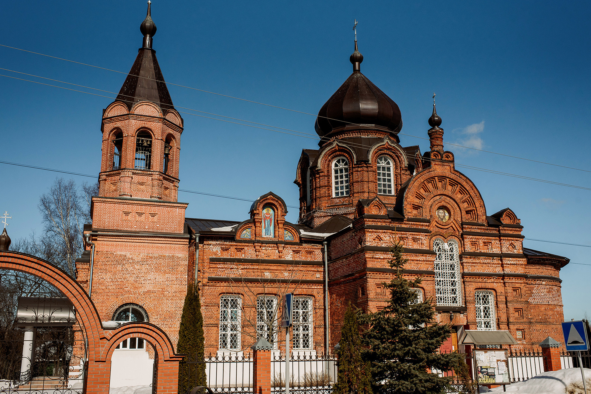 КРЕЩЕНИЕ АРСЕНИЯ. Свадебный и семейный фотограф РИТА БОЧКАРЁВА