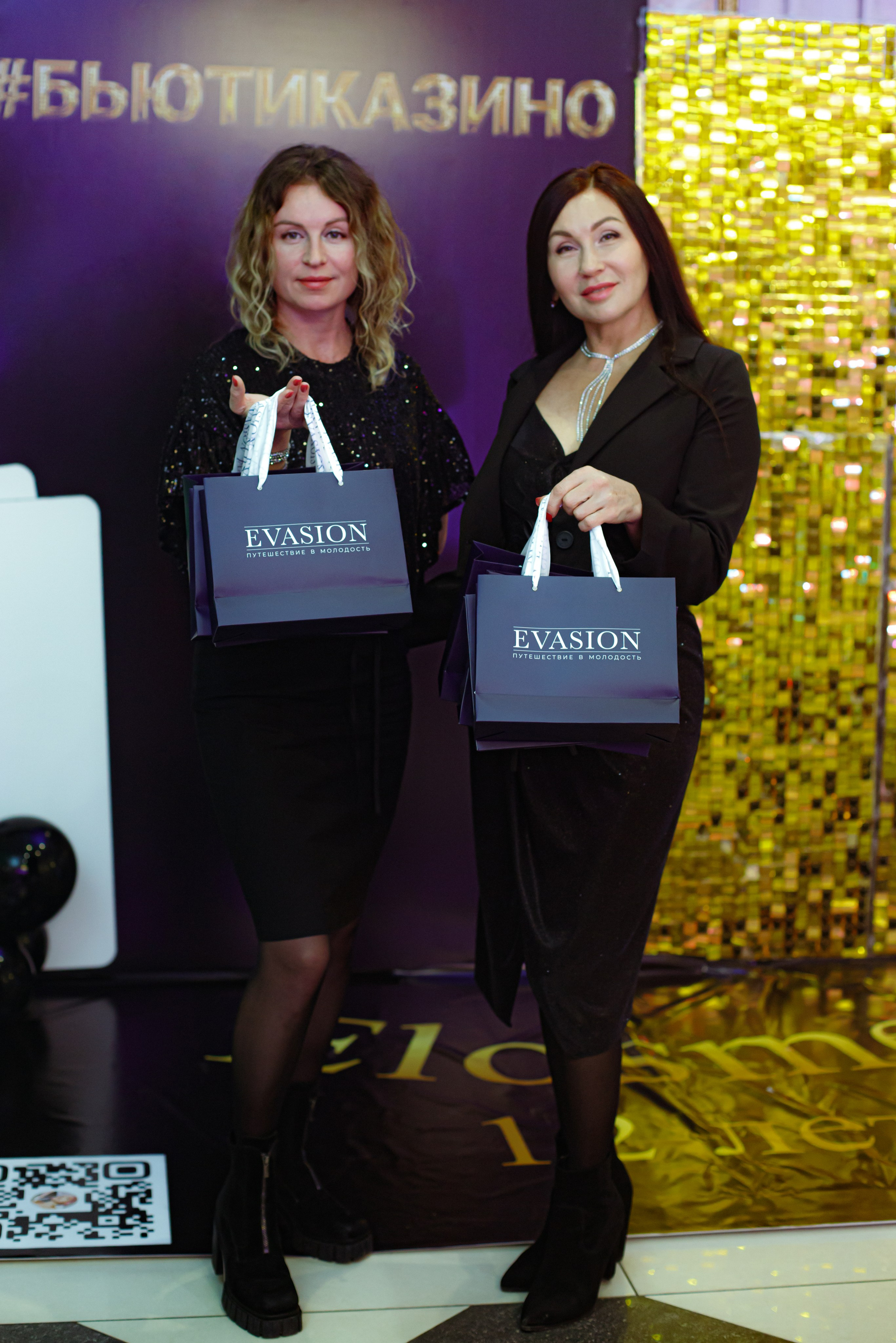 ELOSMED. Photokarish