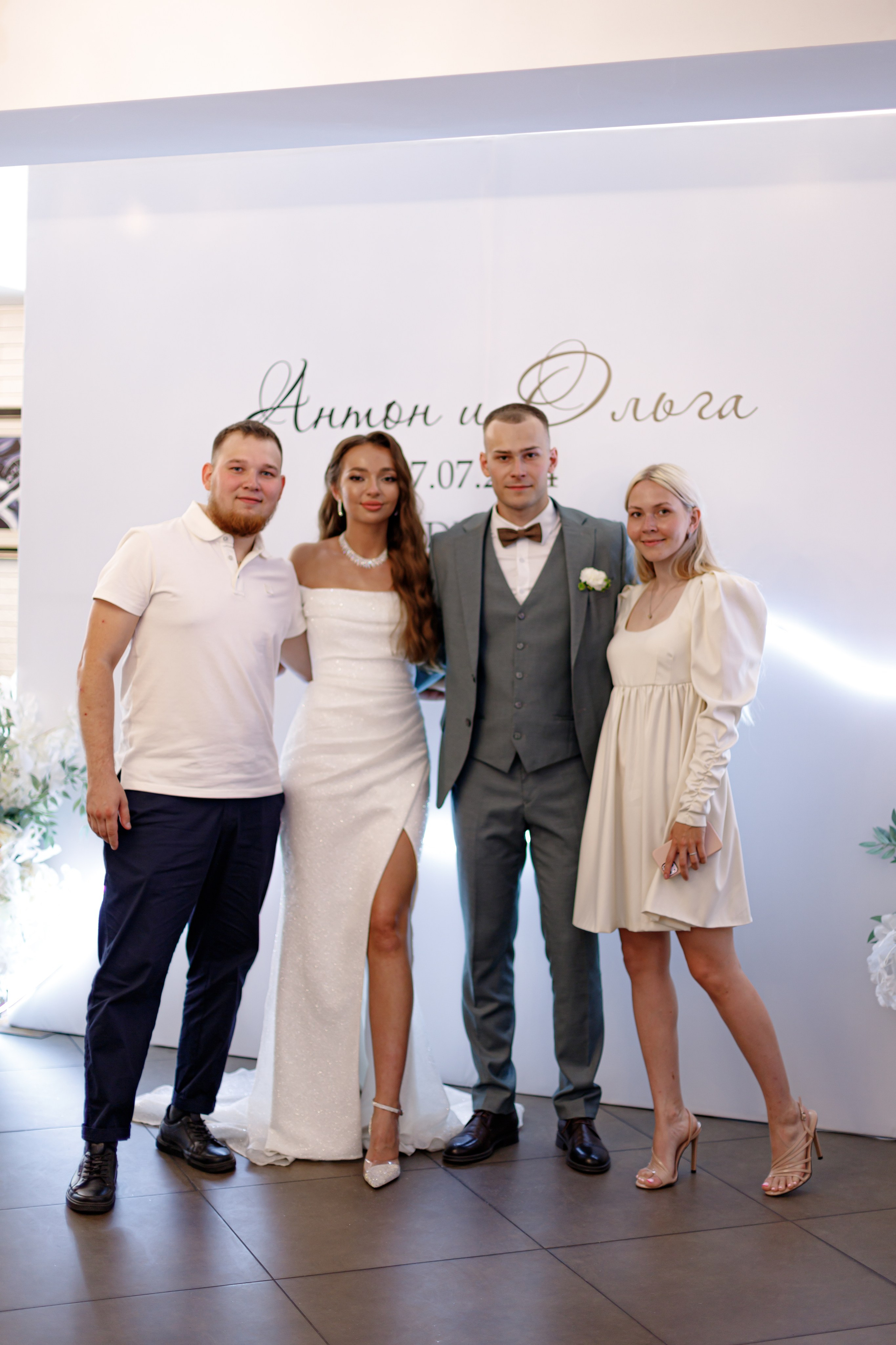 A&O wedding day. Photokarish