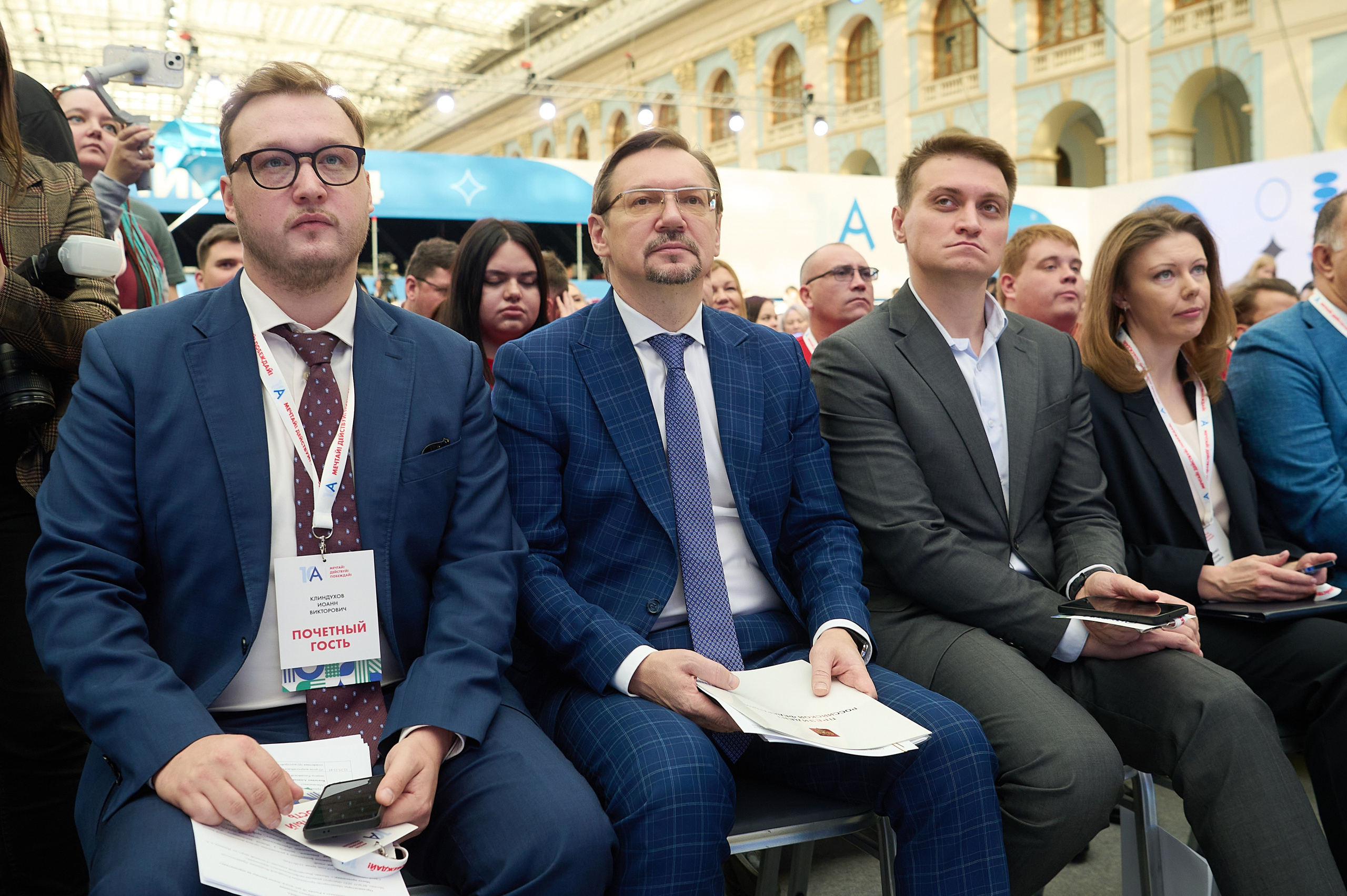 Абелимпикс 2024 (Москва). Репортаж | фотосъемка в Москве и РФ | Фотограф Александр Емелькин