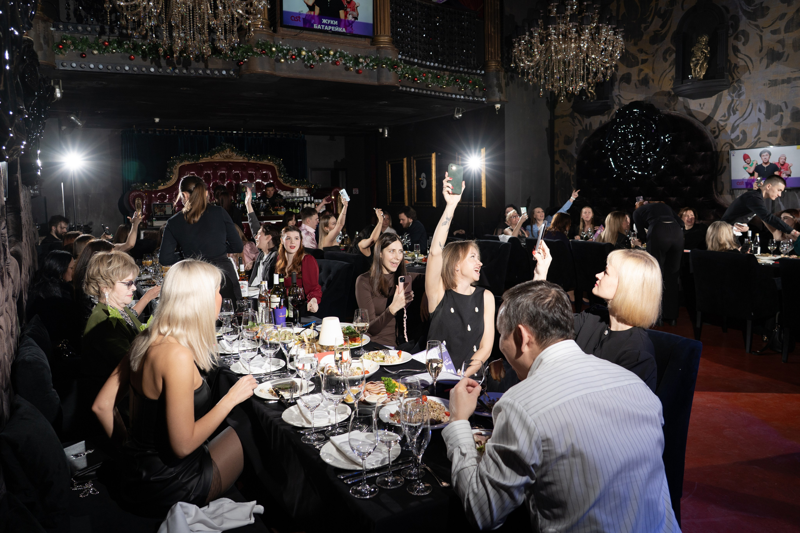 Корпоративный вечер: Пандент. Фотограф-эстет