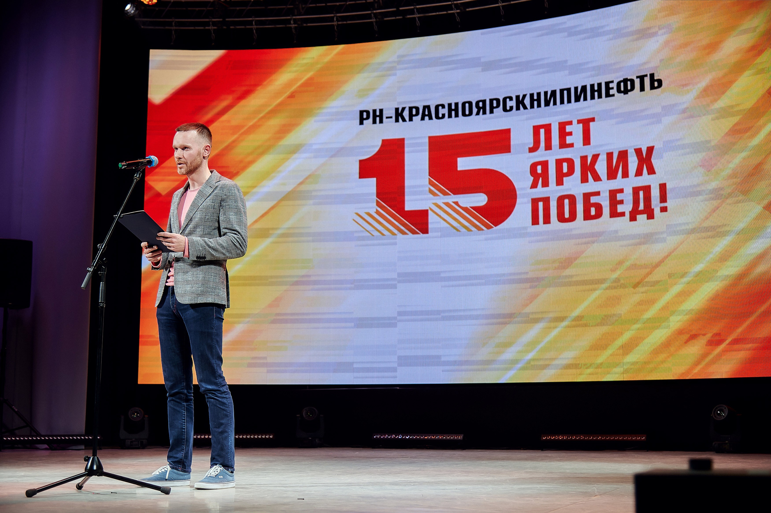 Портфолио репортажной фотосъёмки: Роснефть "КРАСНОЯРСКНИПИНЕФТЬ". Фотограф Яковлев Роман — Красноярск