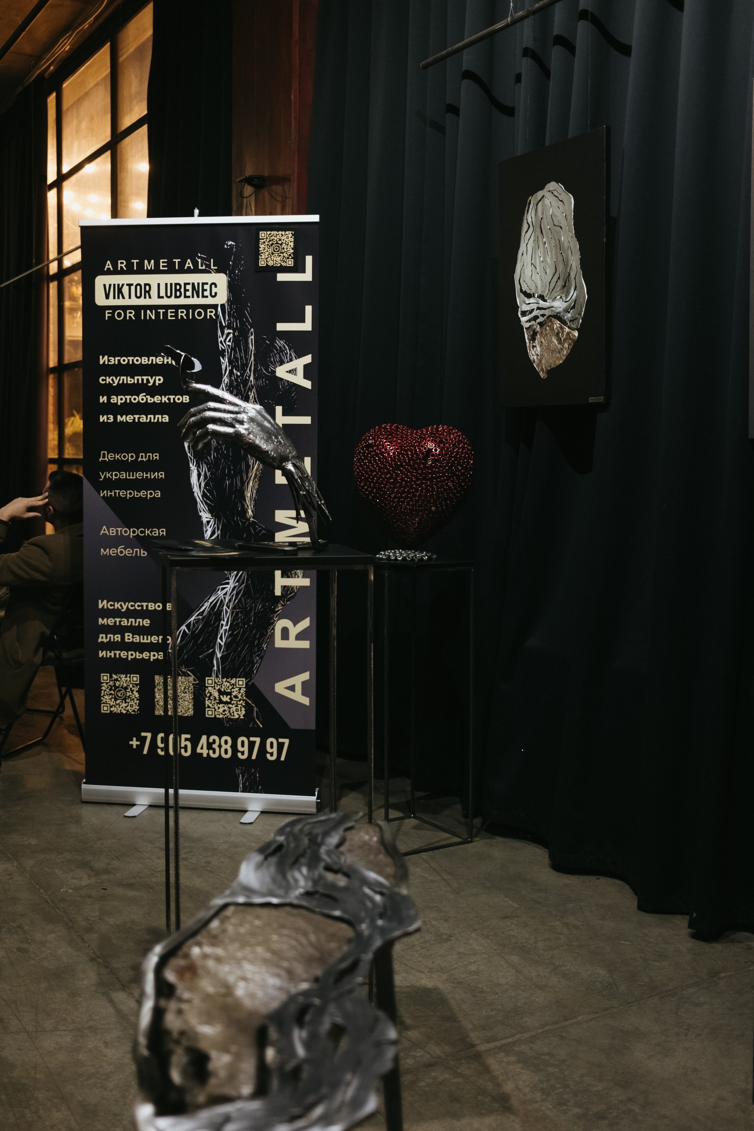 Форум-выставка АРХИДИЗАЙН. Свадебный и репортажной фотограф Денис Ожигин в Краснодаре и Краснодарском крае