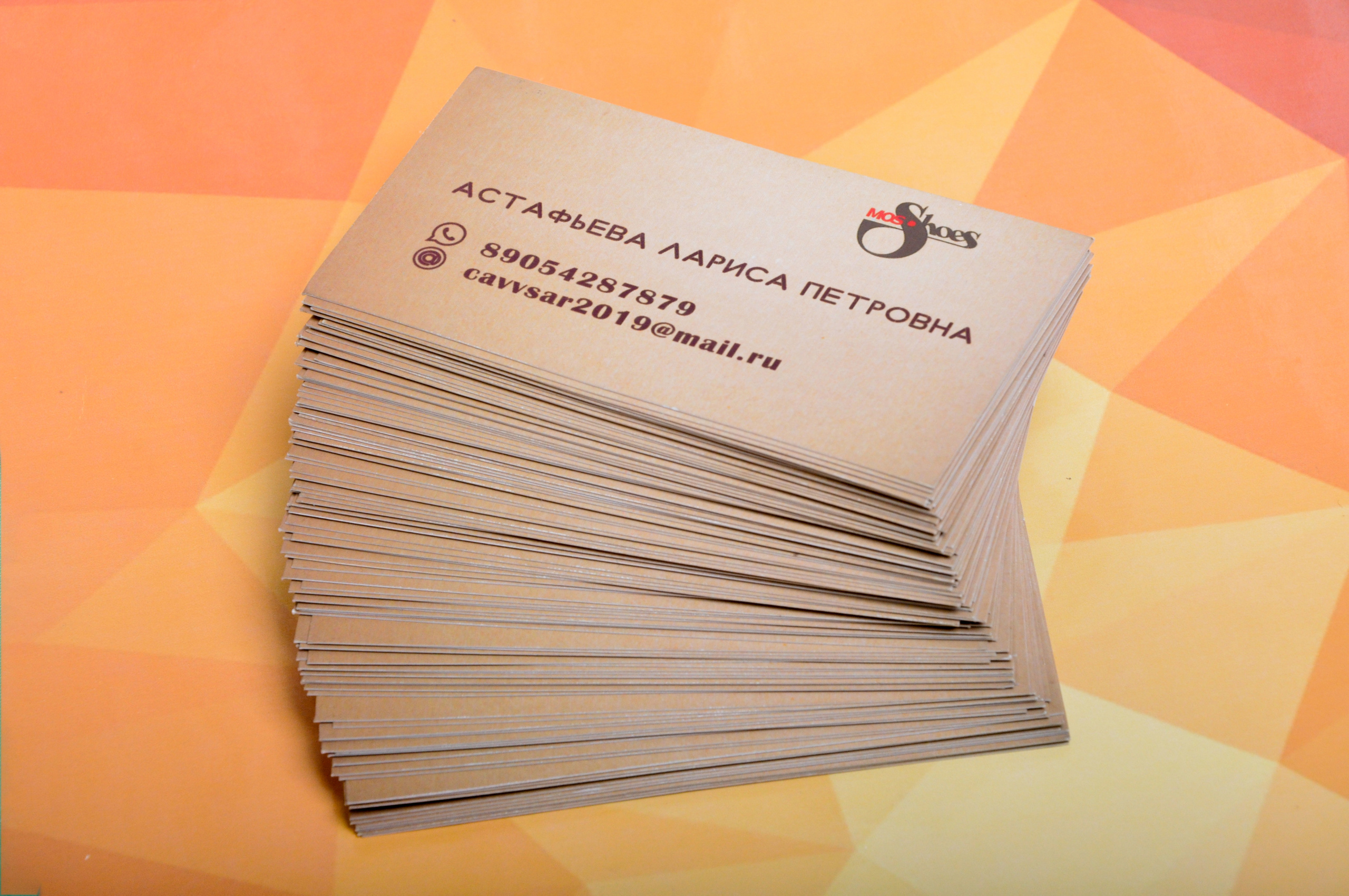 ПОРТФОЛИО. ФОТОКОПИЦЕНТР РОСТОВ-НА-ДОНУ