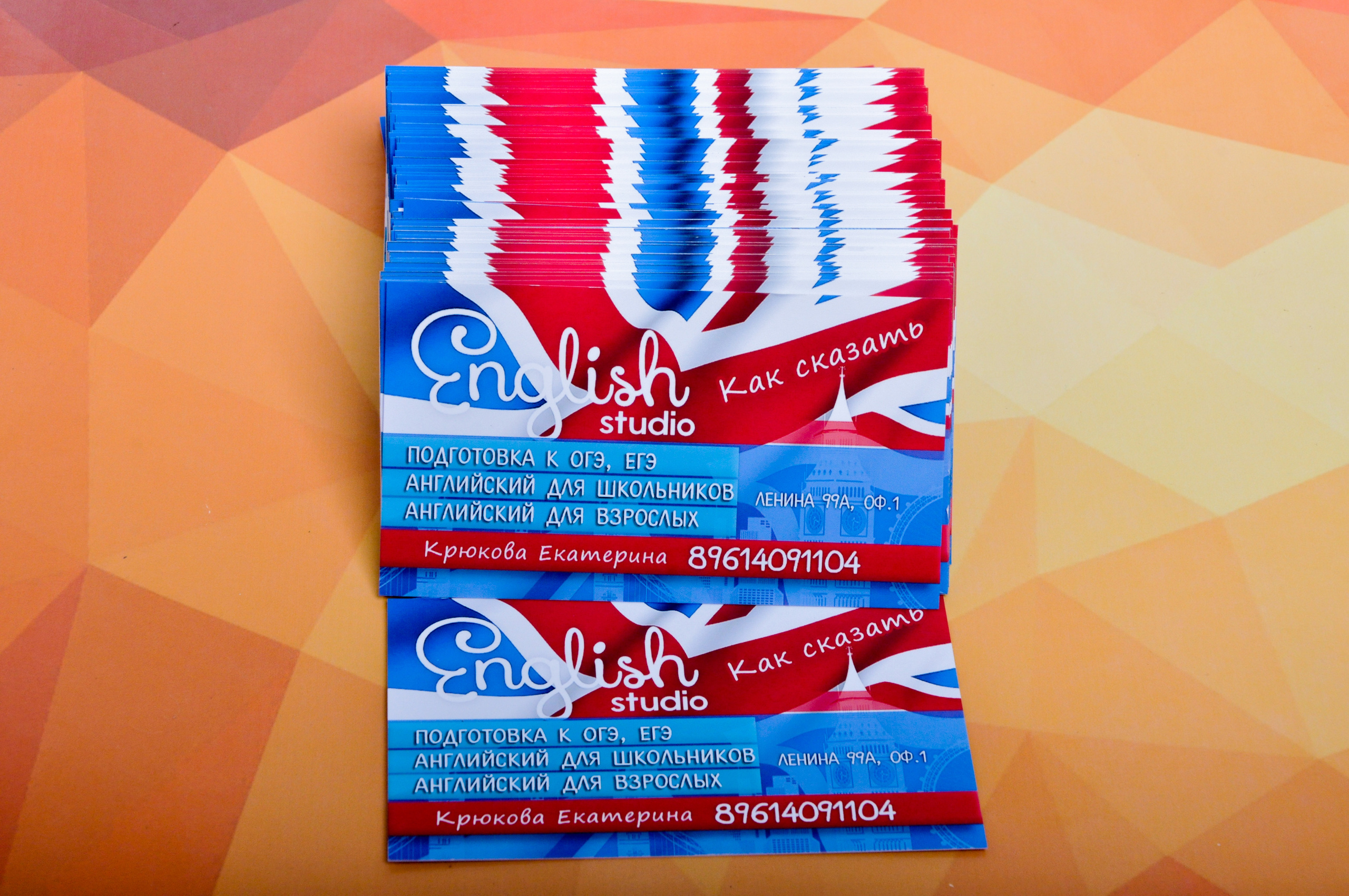 ПОРТФОЛИО. ФОТОКОПИЦЕНТР РОСТОВ-НА-ДОНУ