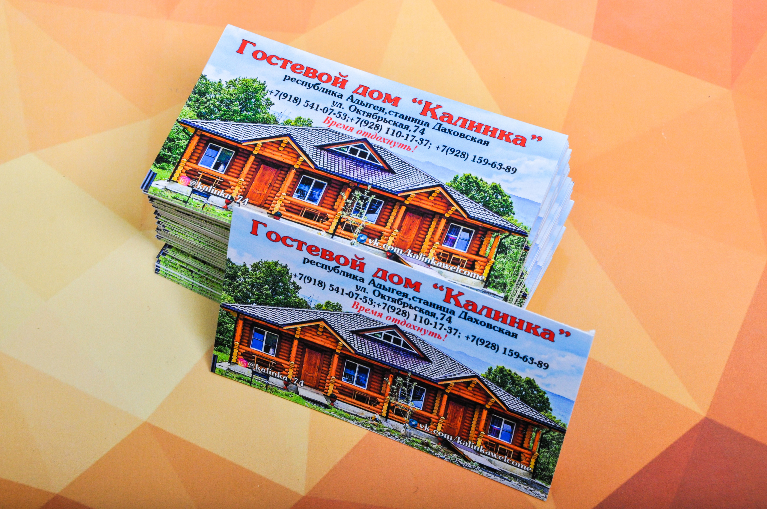 ПОРТФОЛИО. ФОТОКОПИЦЕНТР РОСТОВ-НА-ДОНУ