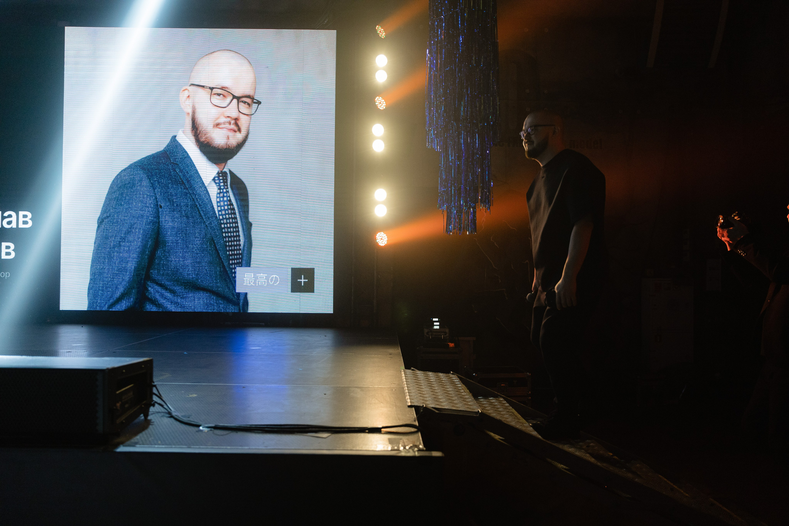Корпоратив СОТКА. Свадебный и портретный фотограф Казань/Москва/СПБ Елькина Юлия