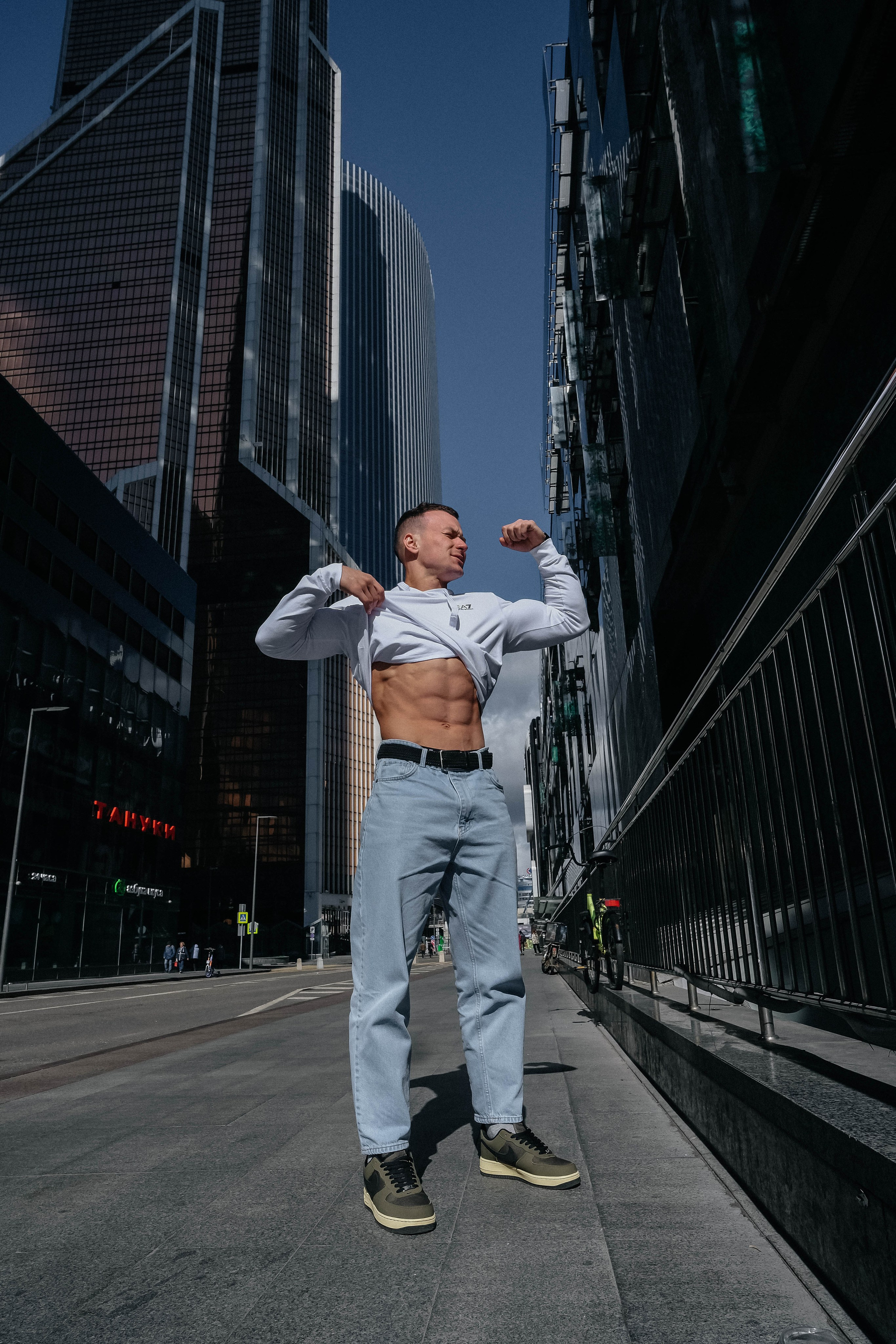 Иван. Главная