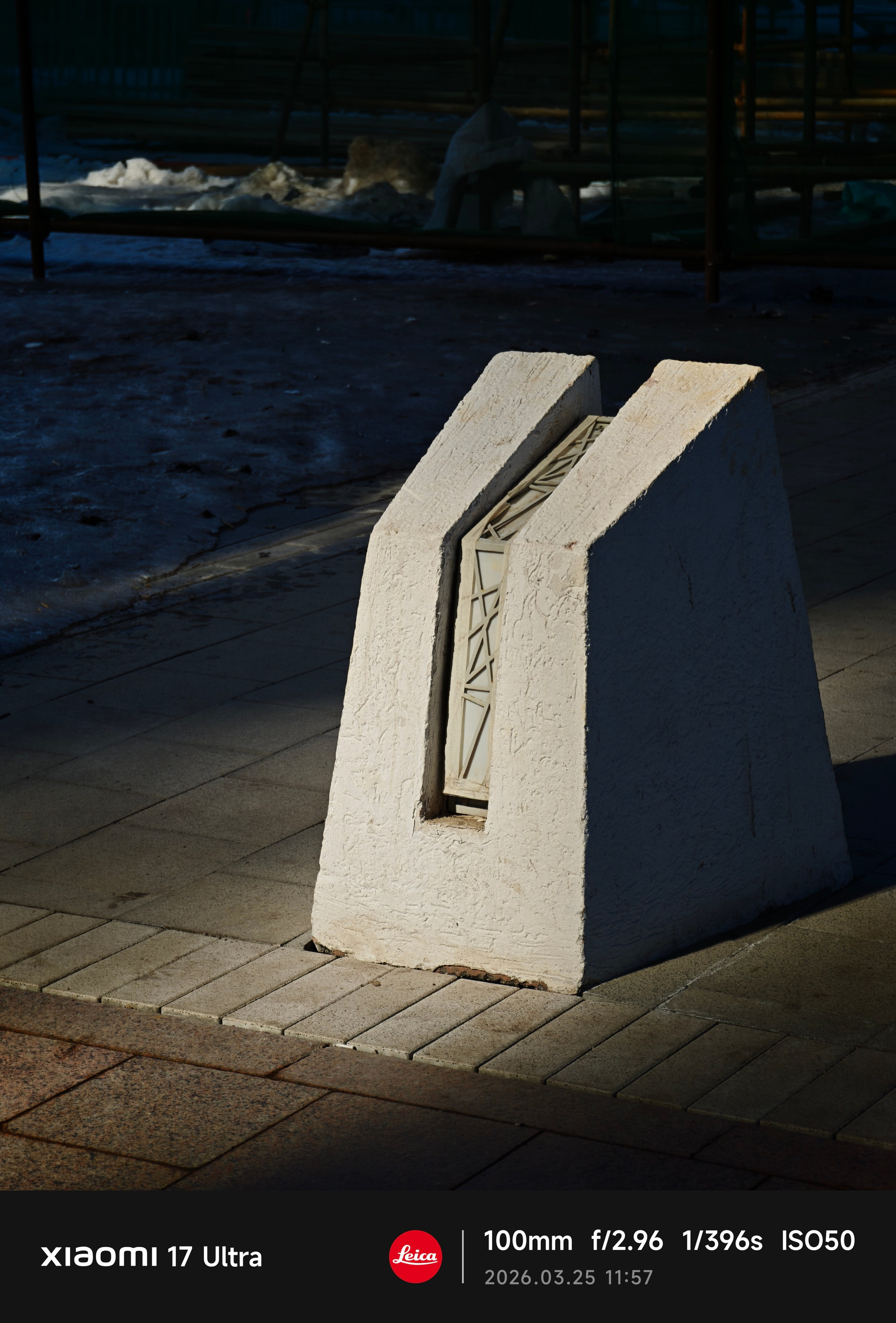 Арт фотография Снято на смартфон XIaomi 17 Ultra