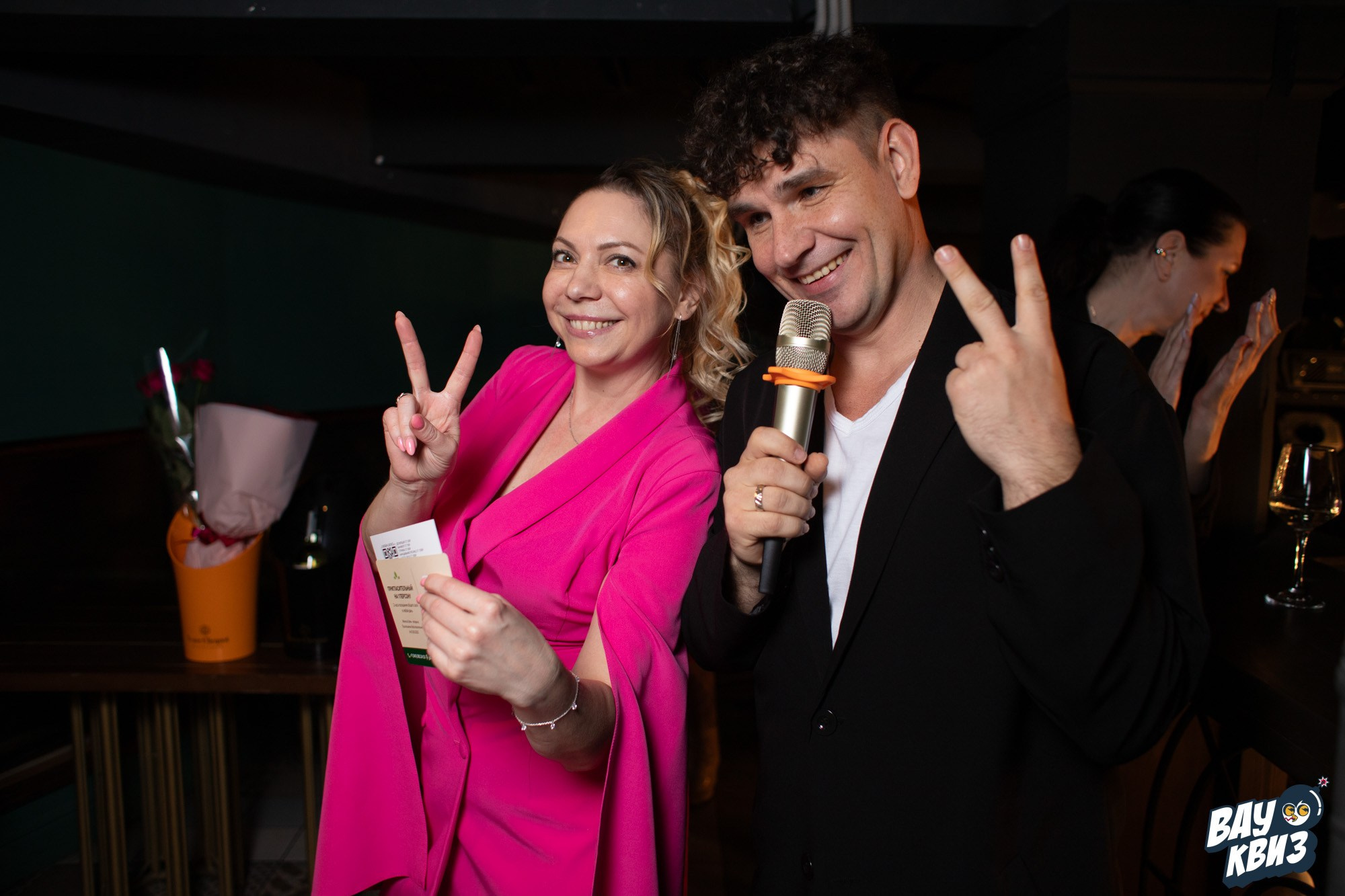 Wow Quiz. Свадебный и репортажный фотограф в Екатеринбурге и Сухом Логу