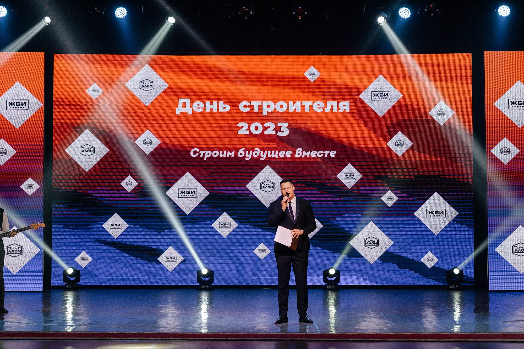 День строителя 2023. ЖБИ Сибири. Свадебный и репортажный фотограф Никита Сницарев в Барнауле