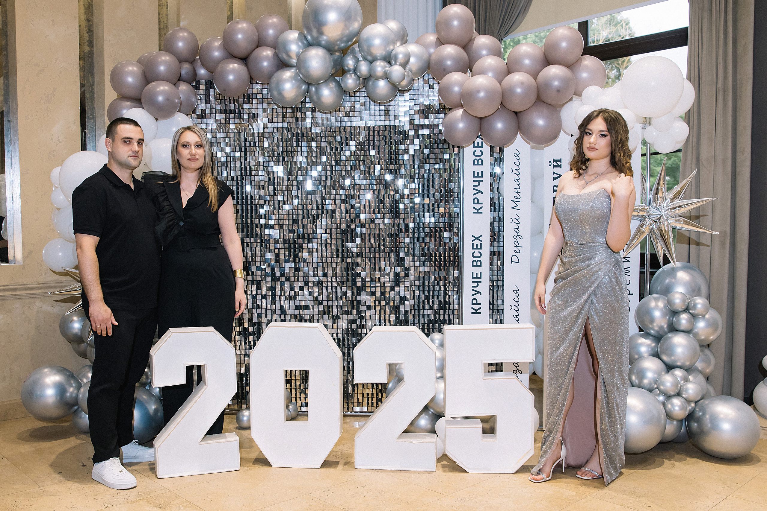 11 класс Гимназия 82. Фотограф и Видеограф в Краснодаре Юлия Солодченко