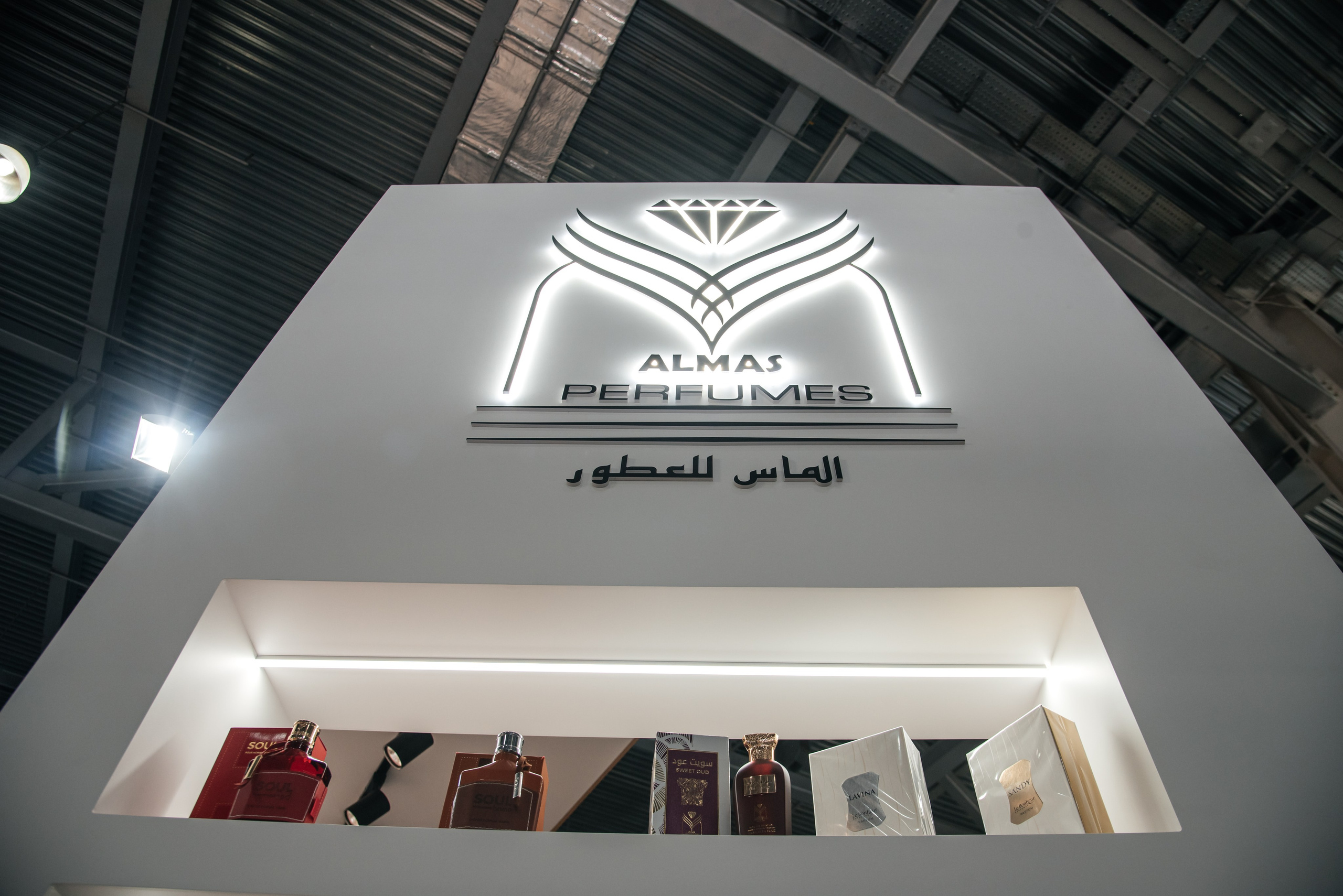 Almas parfumes Intersharm 2025. Фотограф в Москве Елена Брюханова