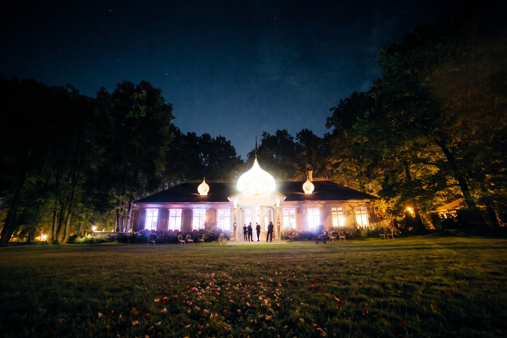 Максим и Яна. Свадьба в усадьбе. Любовь Чуляева — свадебный фотограф в Москве и Европе