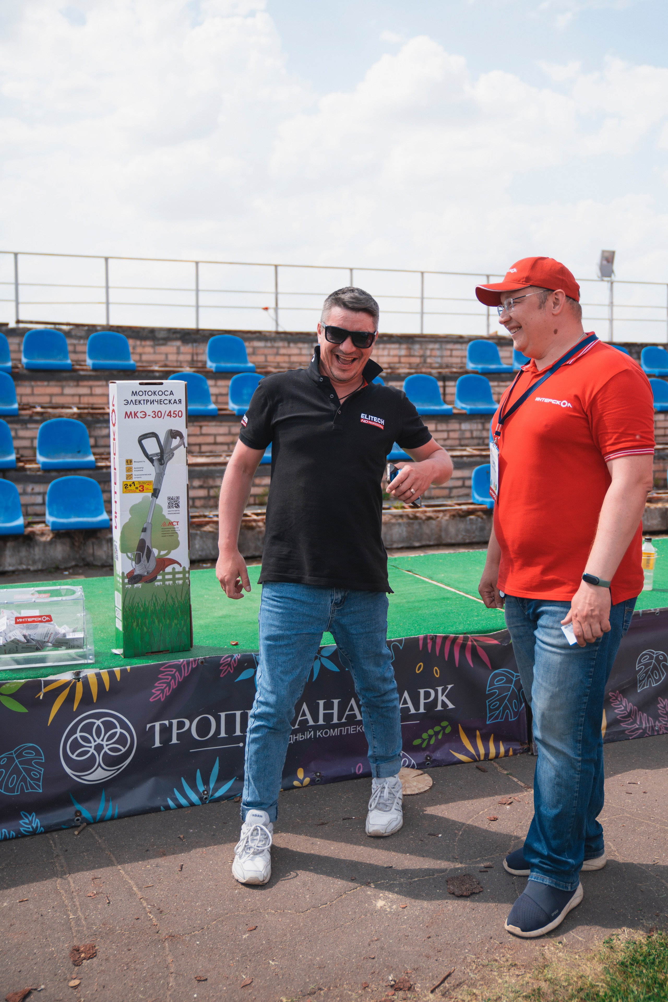 Форум «единая платформа продавцов инструментов и оборудования». Свадебный фотограф в Москве Кристина Чехова