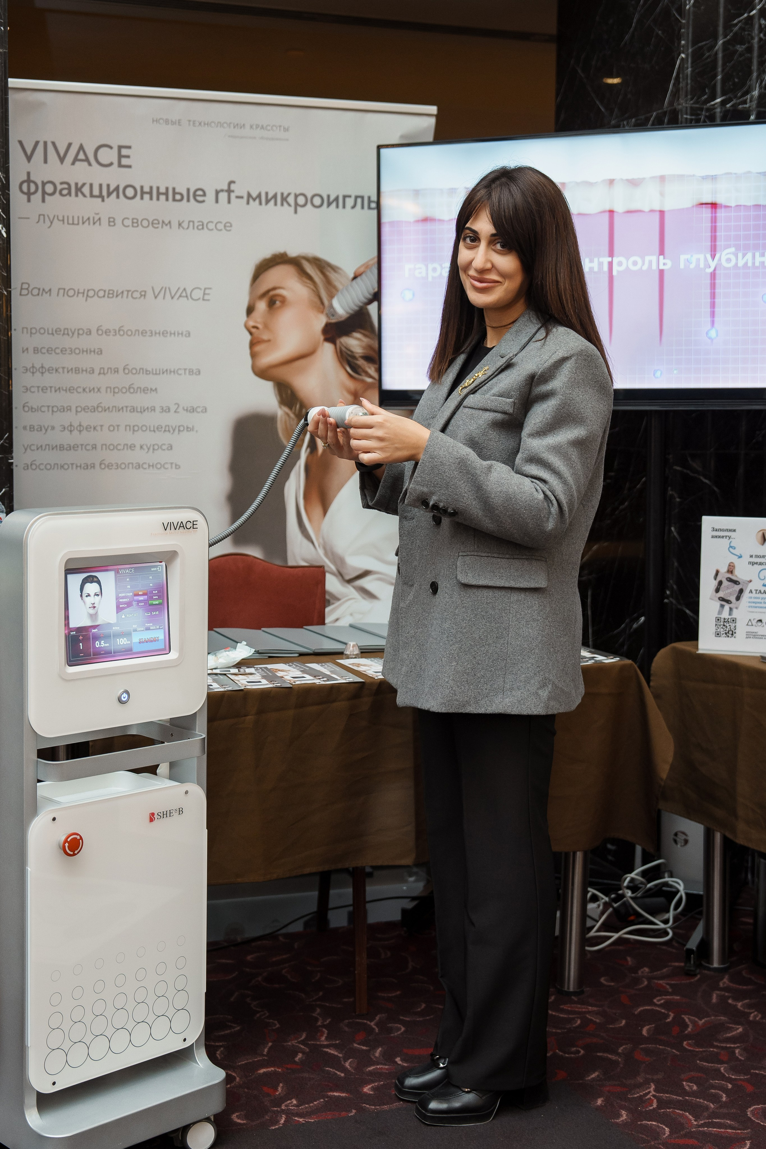 Конференция AASURGERY в Corinthia. Андрей Сухинин репортажный свадебный фотограф Санкт-Петербург