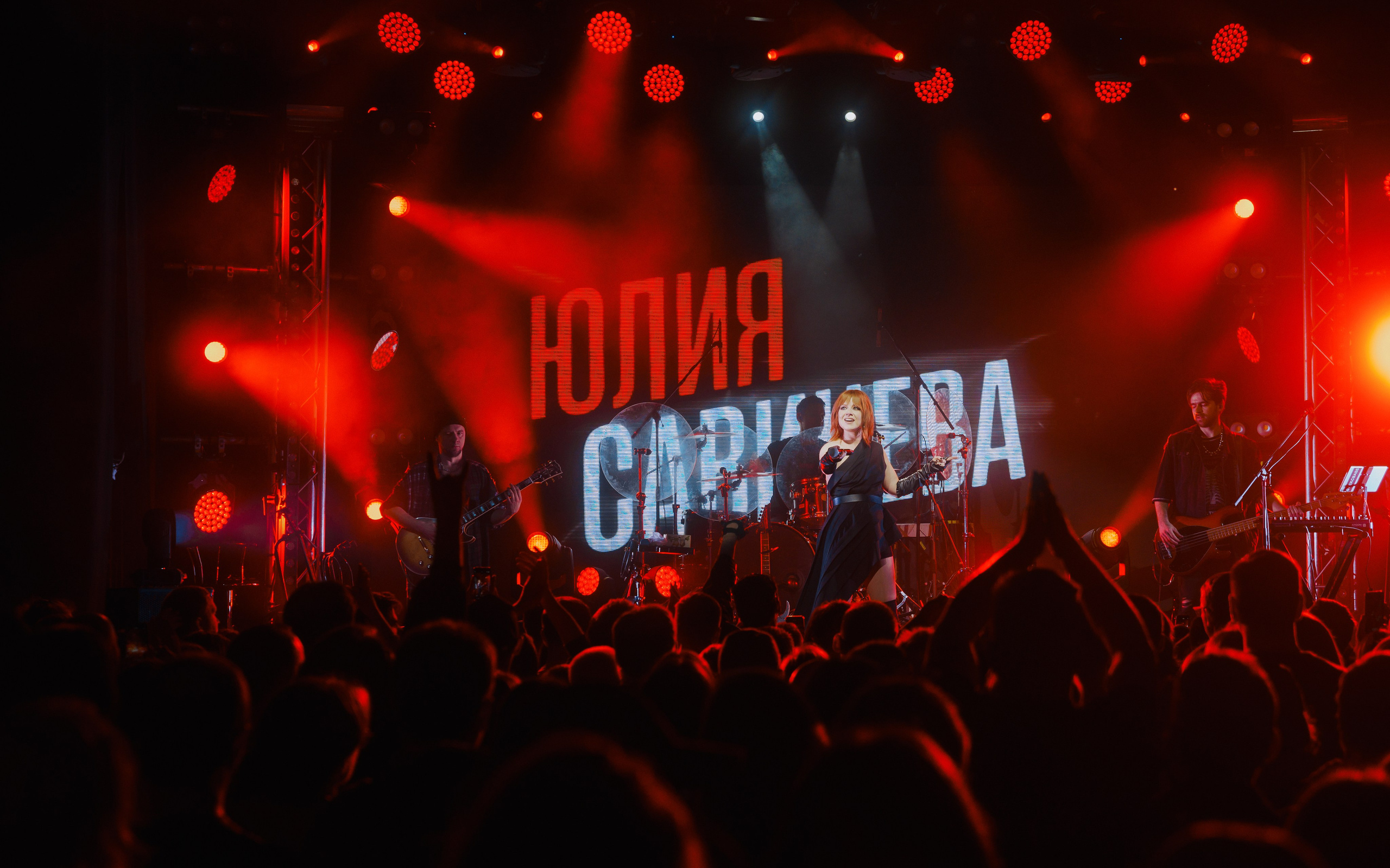 Юлия Савичева (СПб, Космонавт, 2025)