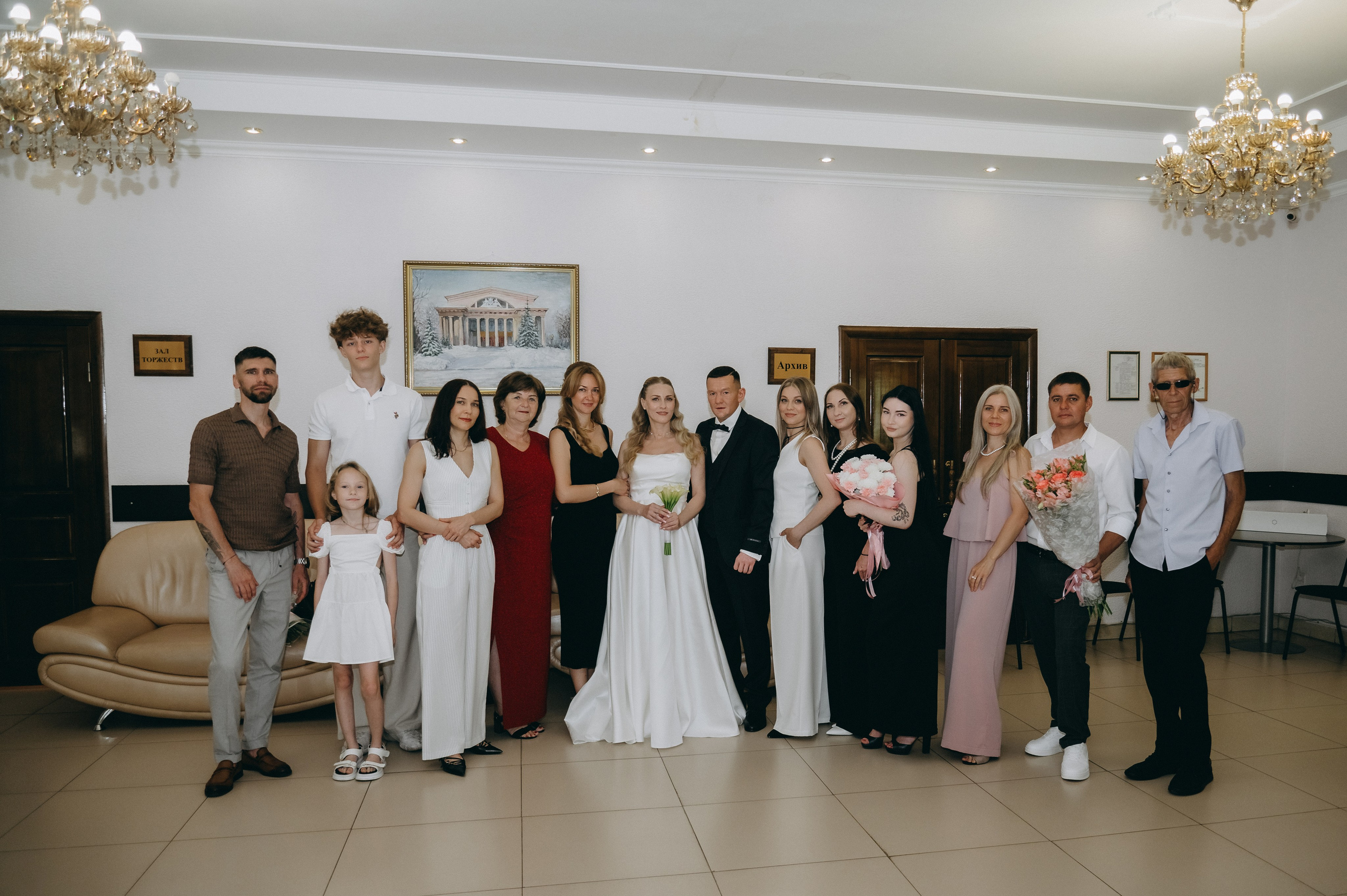 Наташа и Кирилл. Фотограф Мария Стрелкова