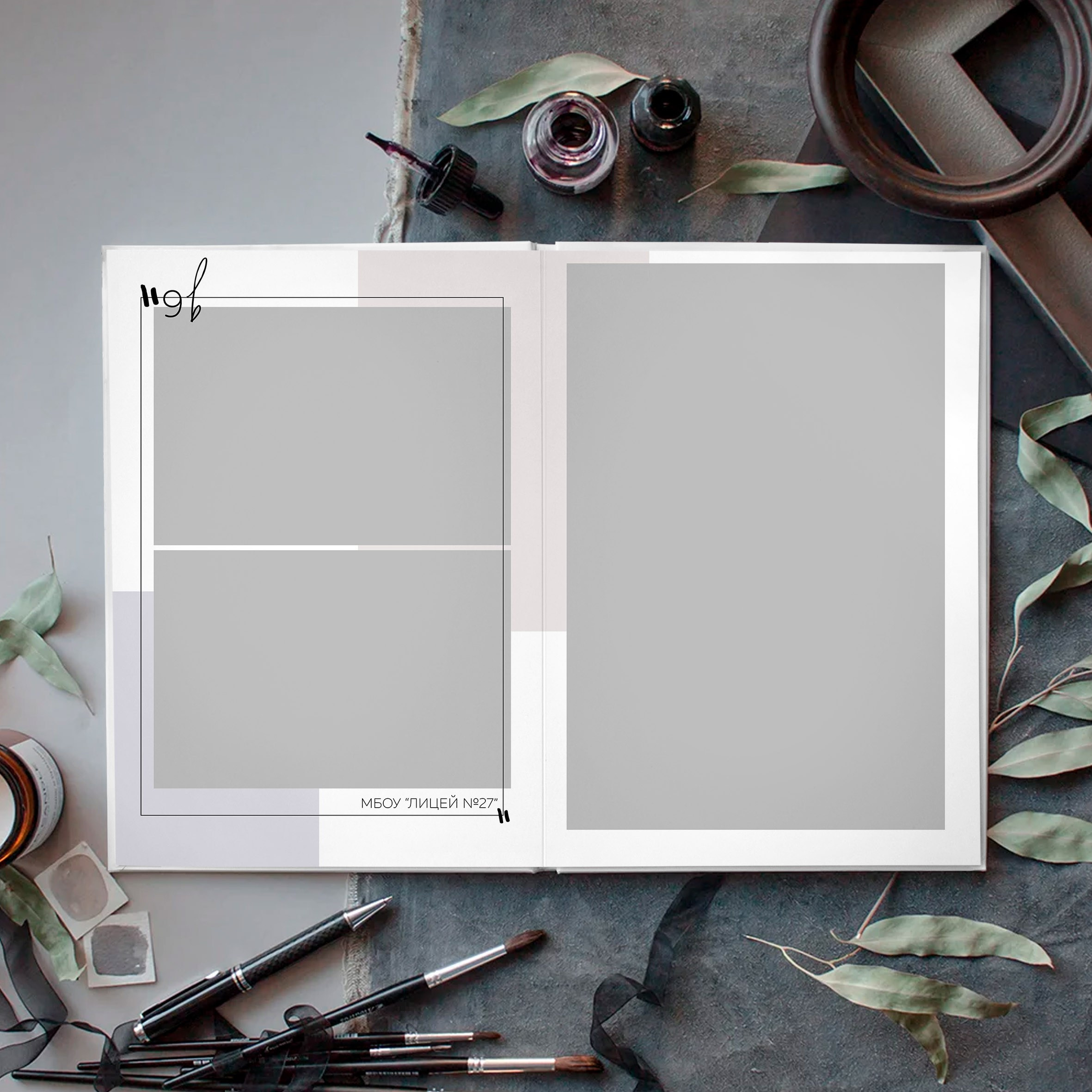 Дизайны фотокниг для старшей школы. REPEYBOOK | Выпускные альбомы для детского сада и класса