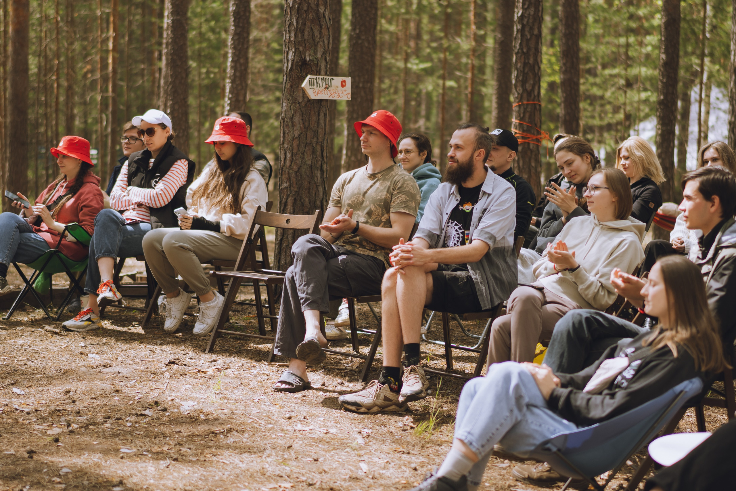 Палаточный форум CAMPot 2025. Фотограф Надежда Погребняк | Рязань | Москва