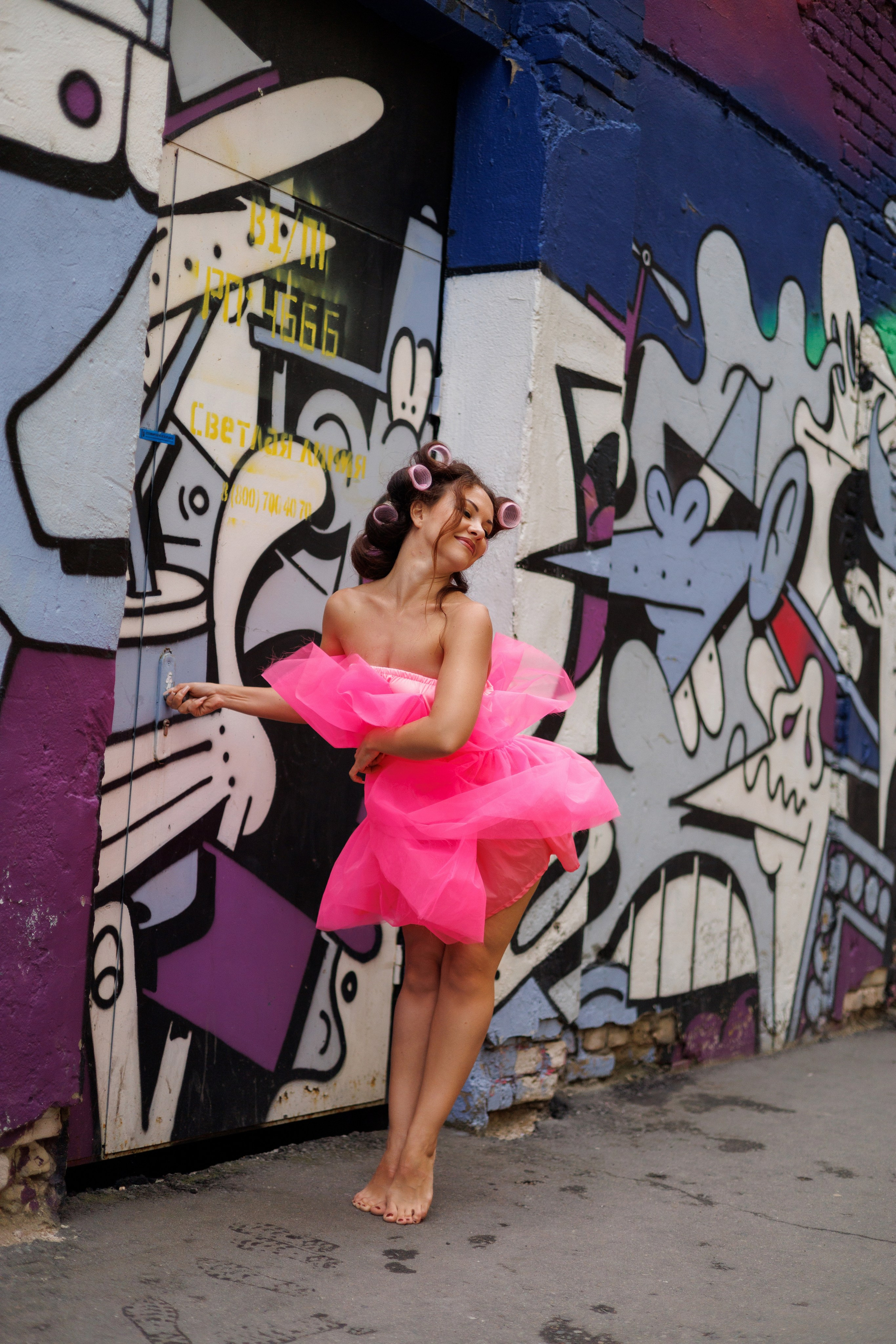 Диана — Флакон. Главная