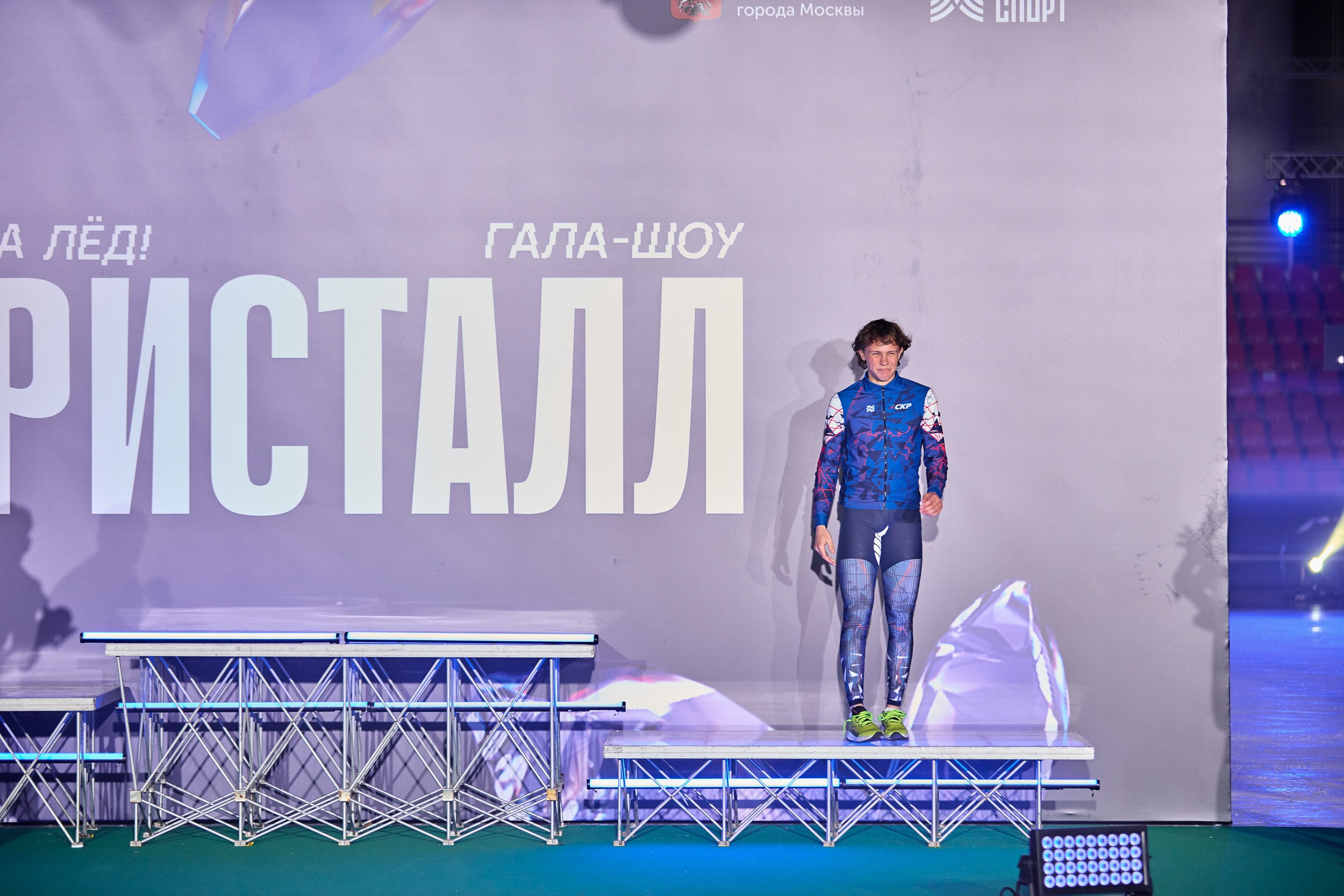 Фотосъемка Гала-шоу «Кристалл» 4.04.2026. Режиссёр, клипмейкер, фотограф — Андрей Охота