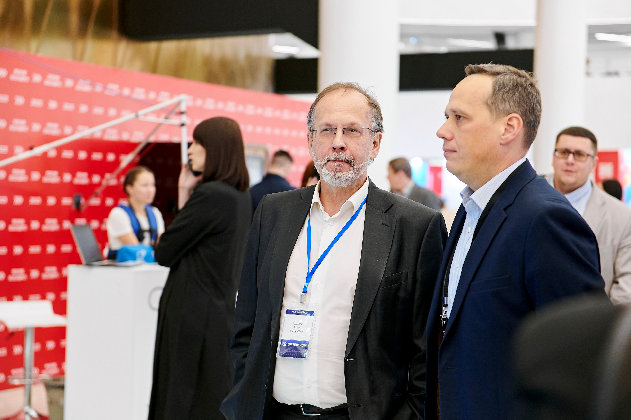 IT Форум будущего. Фотограф Постольник Дарья