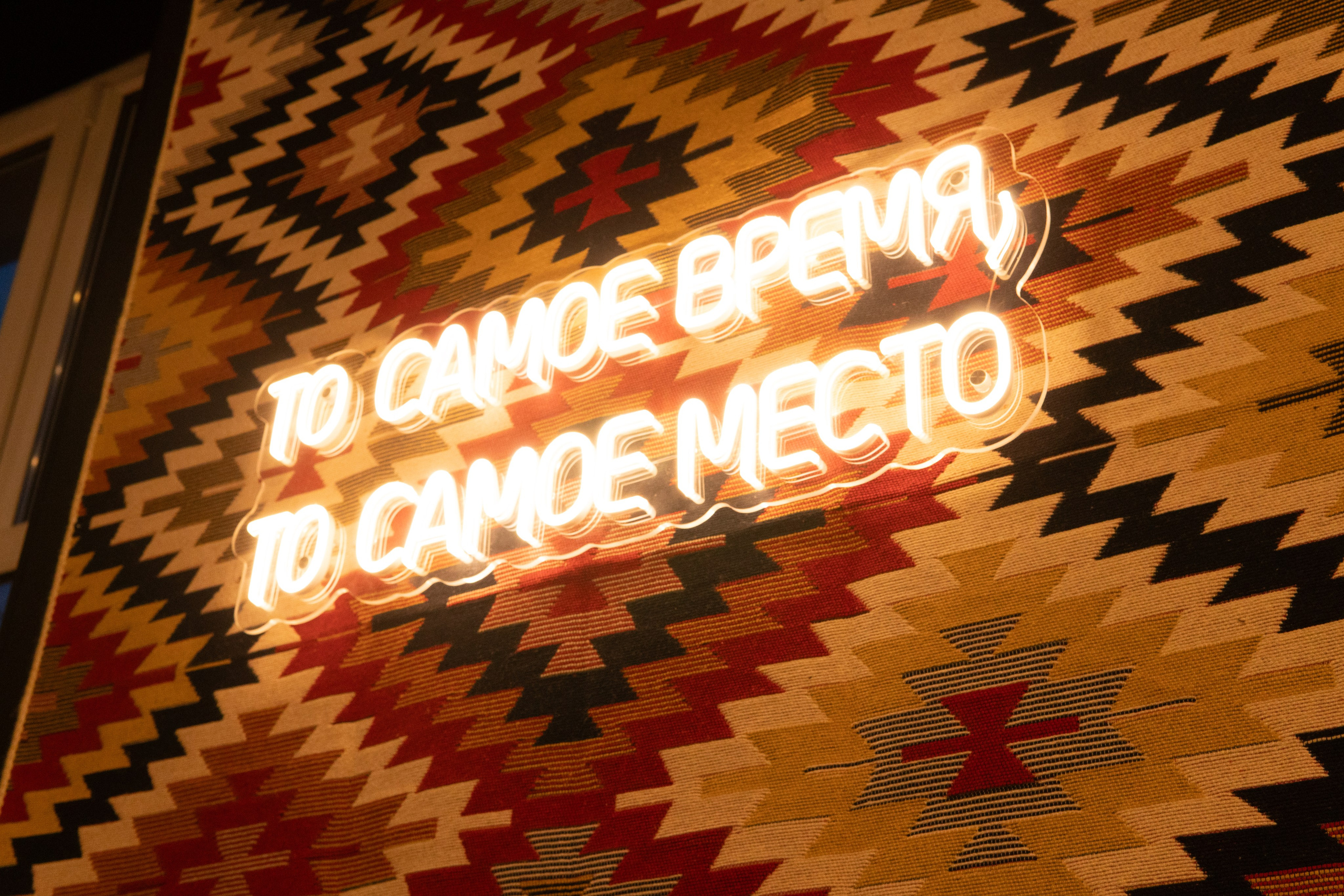 Павел Володин. Фотограф Дарья Локотко в Красноярске