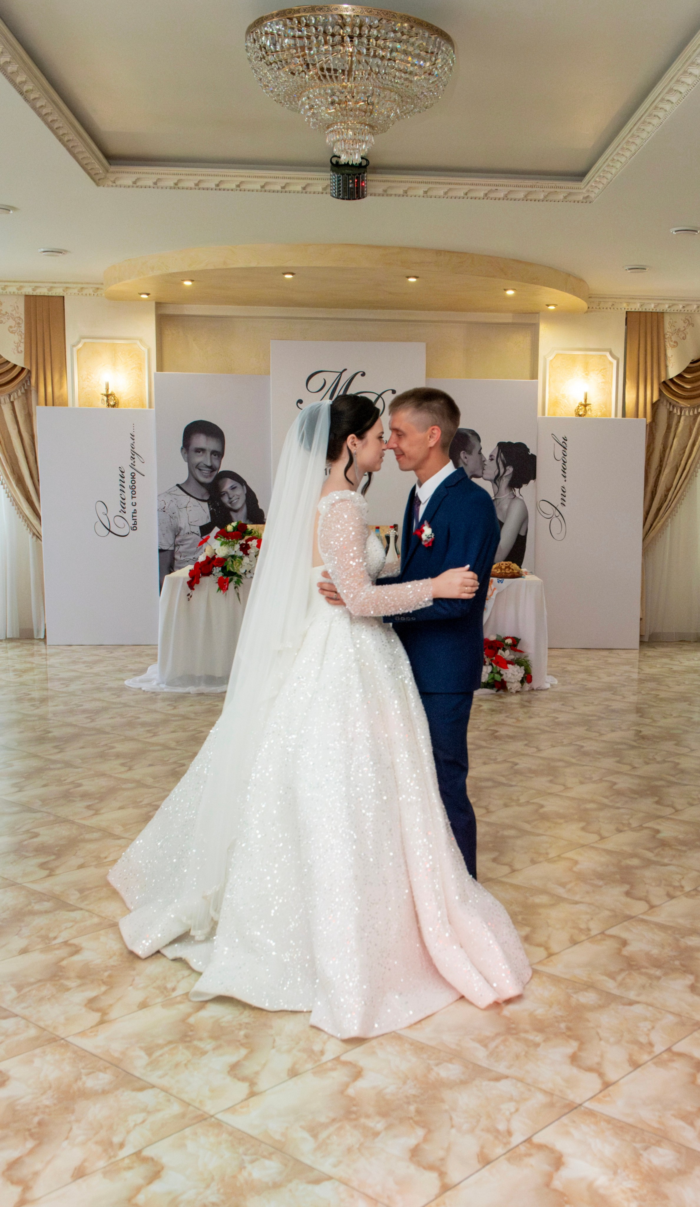 Михаил и Дарья. Крыгина Ольга Фотограф Краснодар