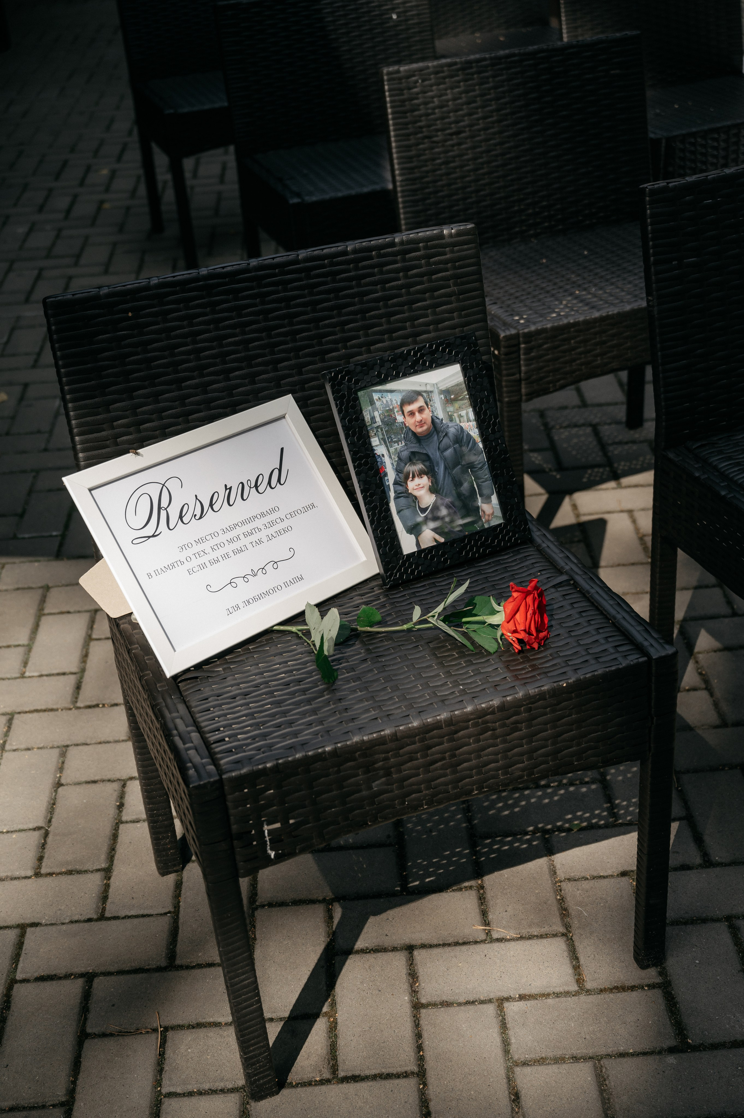 Саша и Руфина. Фотограф Мария Строгонова