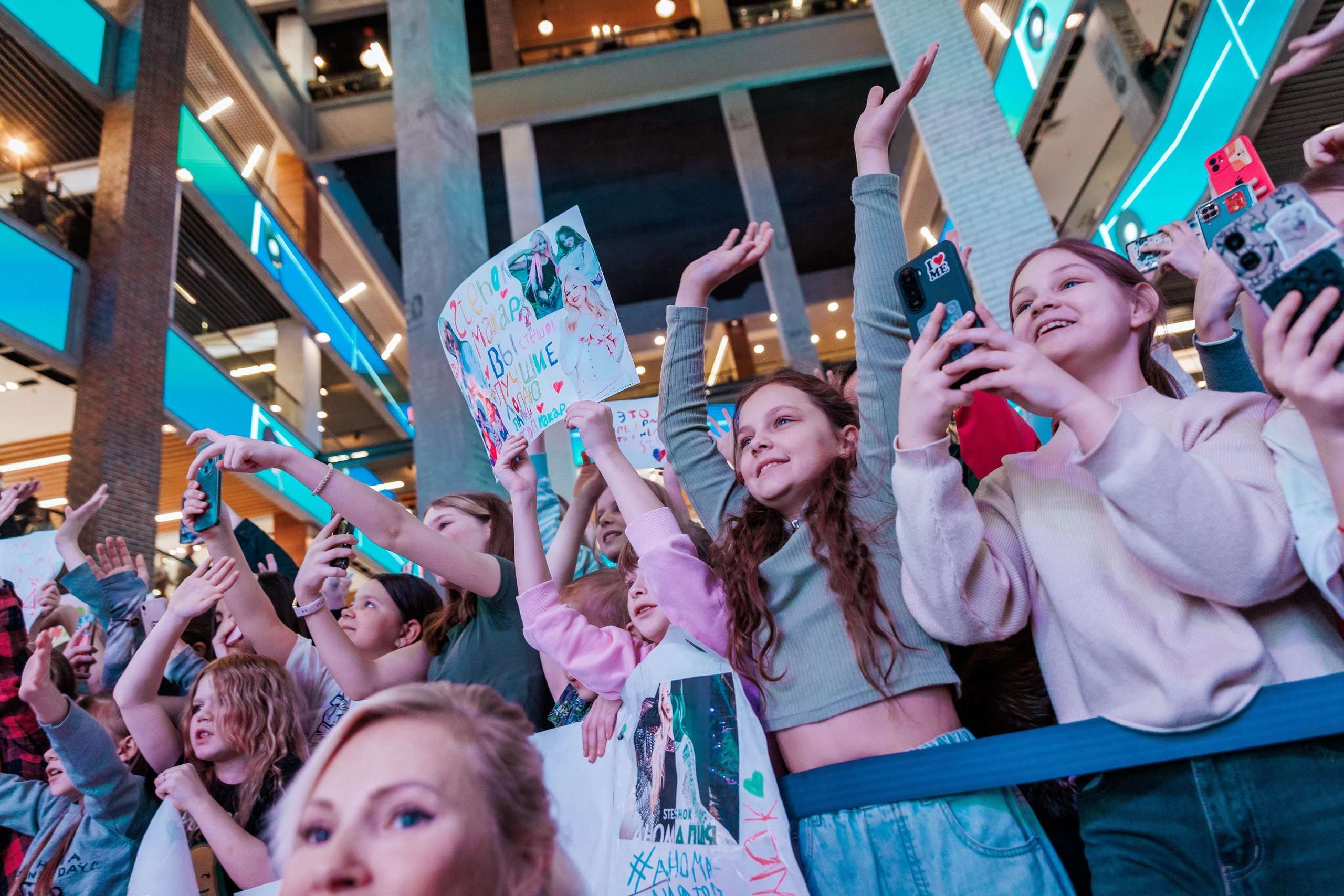 КОНЦЕРТ ДЕТСКИХ БЛОГЕРОВ. СтешОК, Макар Давыдов и другие ребята. Фотограф Нижний Новгород Игнатьева Виктория