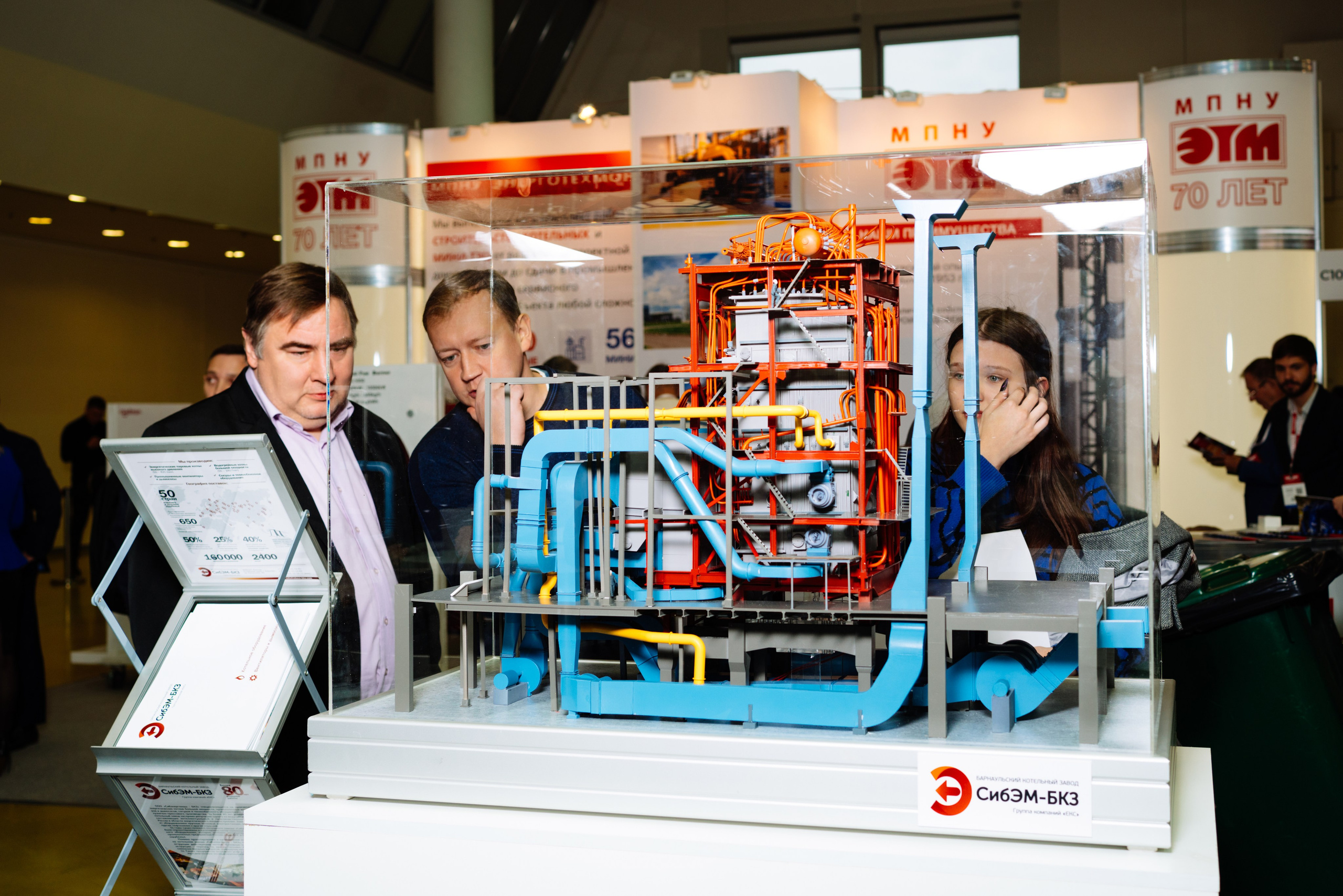 Heat & Electro Machinery Expo (стенд группы компаний ЕКС). Репортажный и портретный фотограф Алексей Полячек