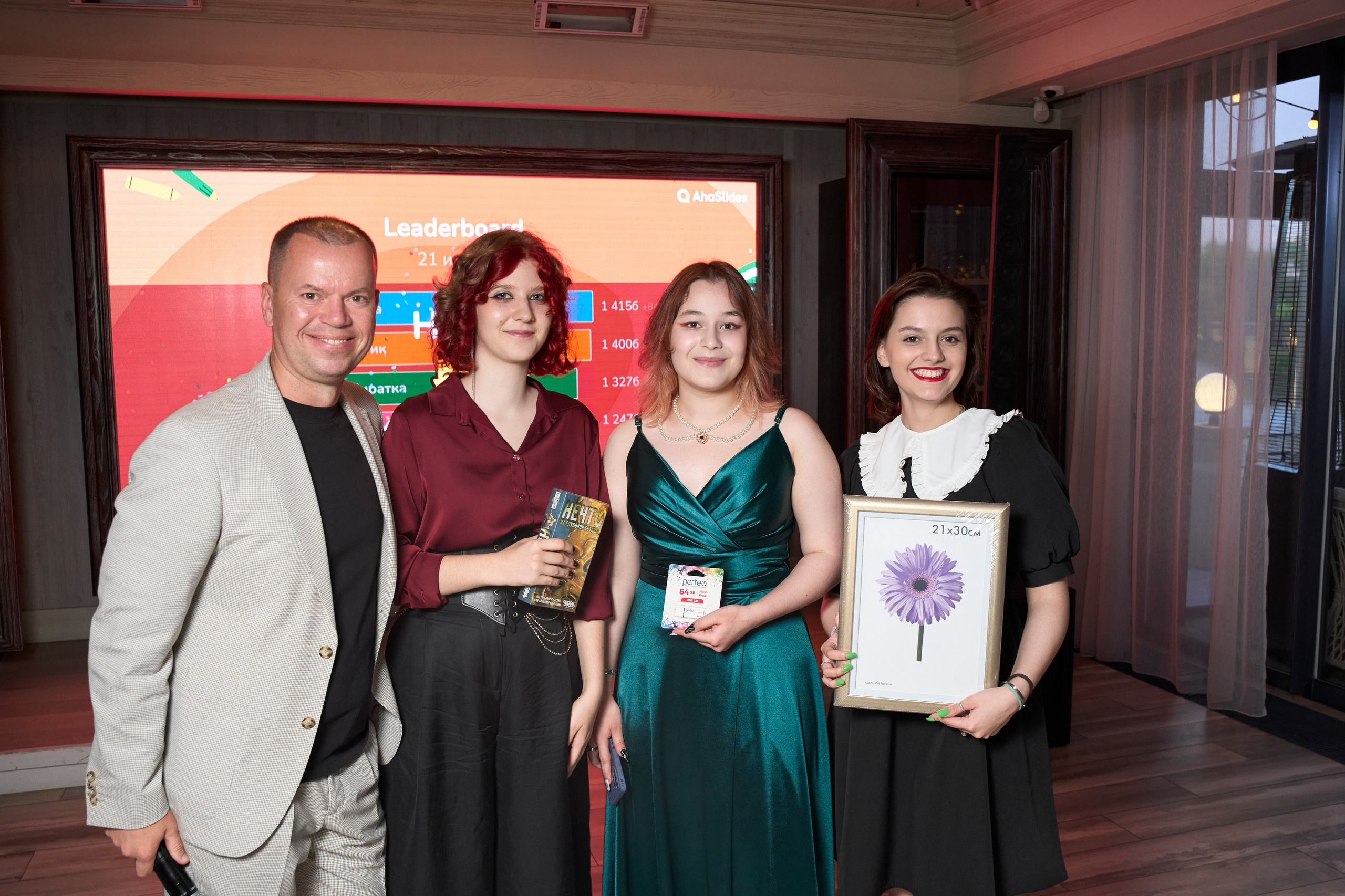 Выпускной 29.06.2023. Yankovski_001