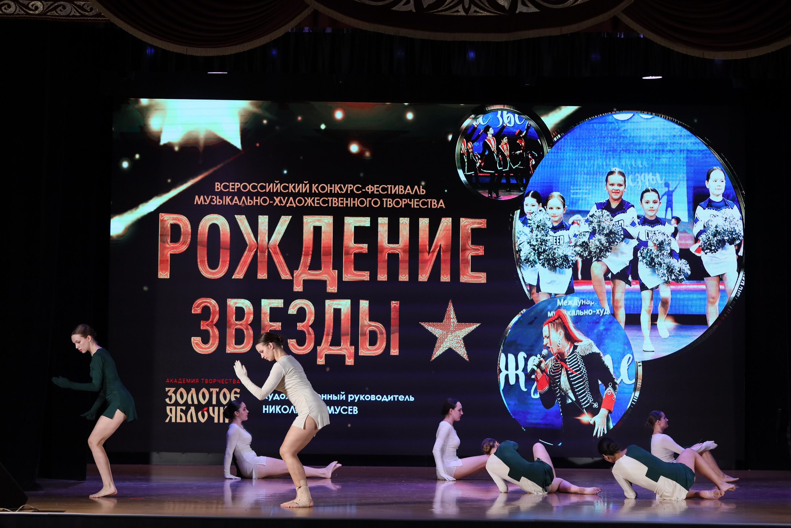 4 ноября, блок 1, видео, номера 30-48, г. Краснодар. Золотое яблочко