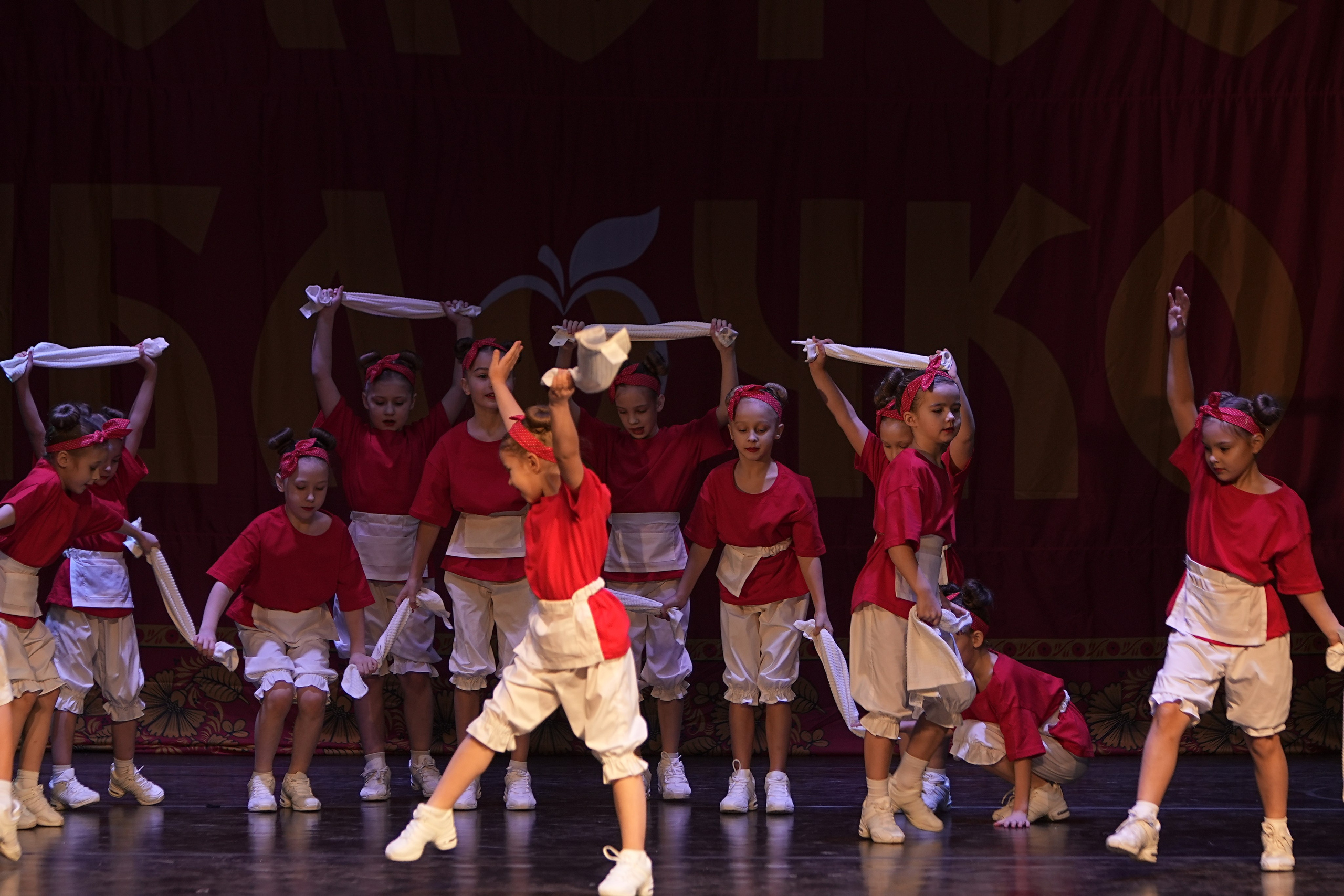 14 декабря, г. Тула. Золотое яблочко