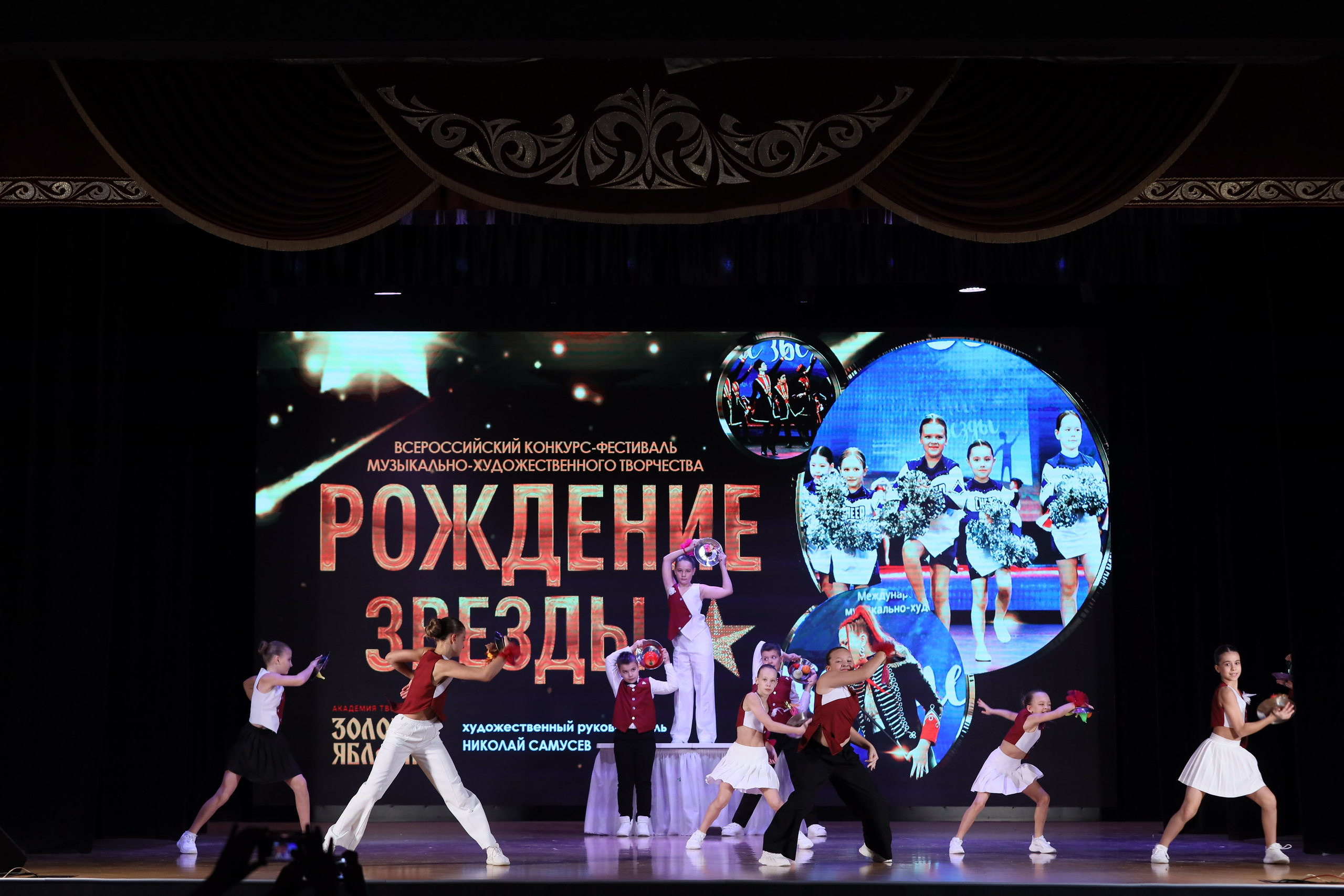 4 ноября, блок 1, видео, номера 1-13, г. Краснодар. Золотое яблочко