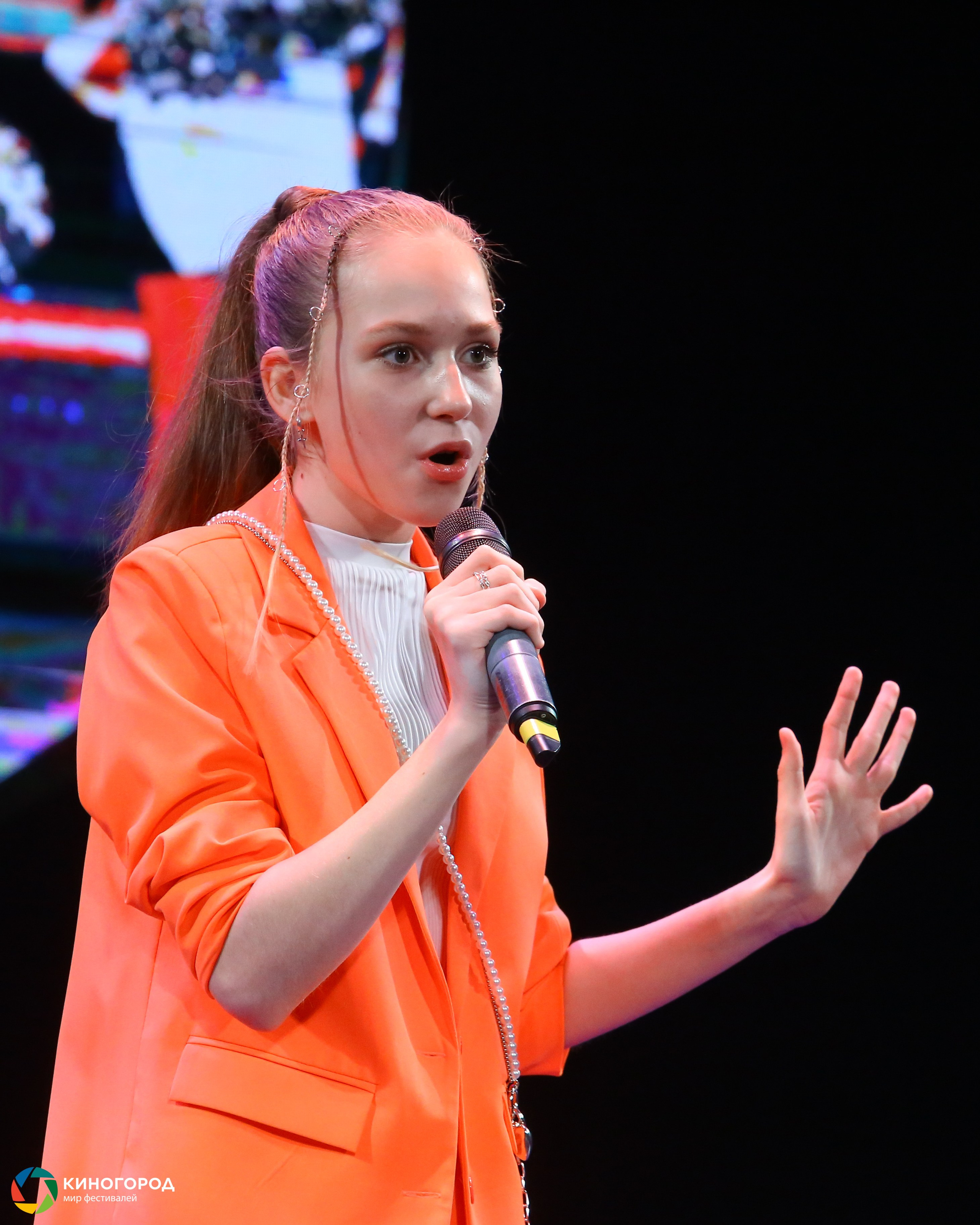 9 марта, конкурс, г. Екатеринбург. Золотое яблочко