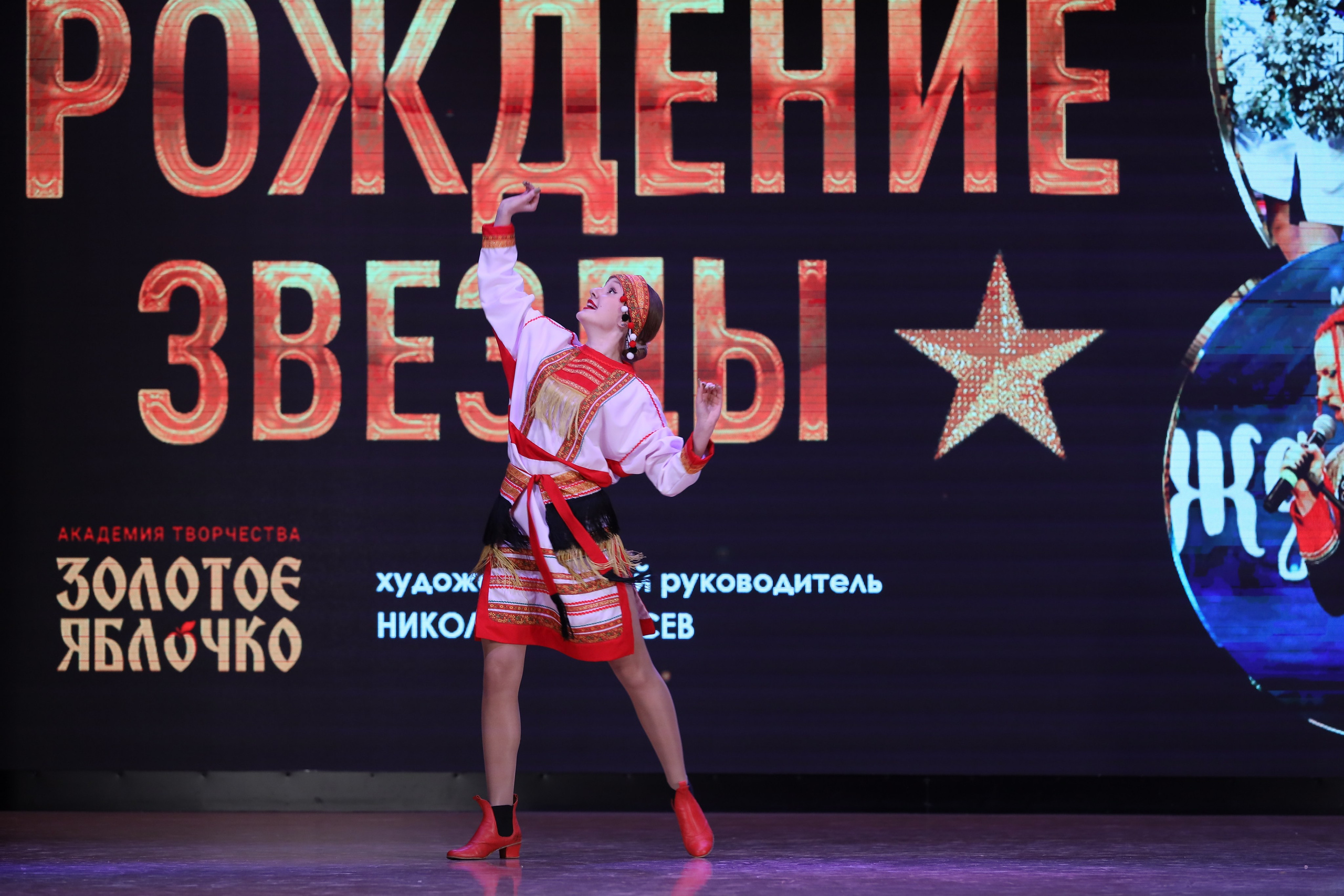 4 ноября, блок 1, видео, номера 1-13, г. Краснодар. Золотое яблочко