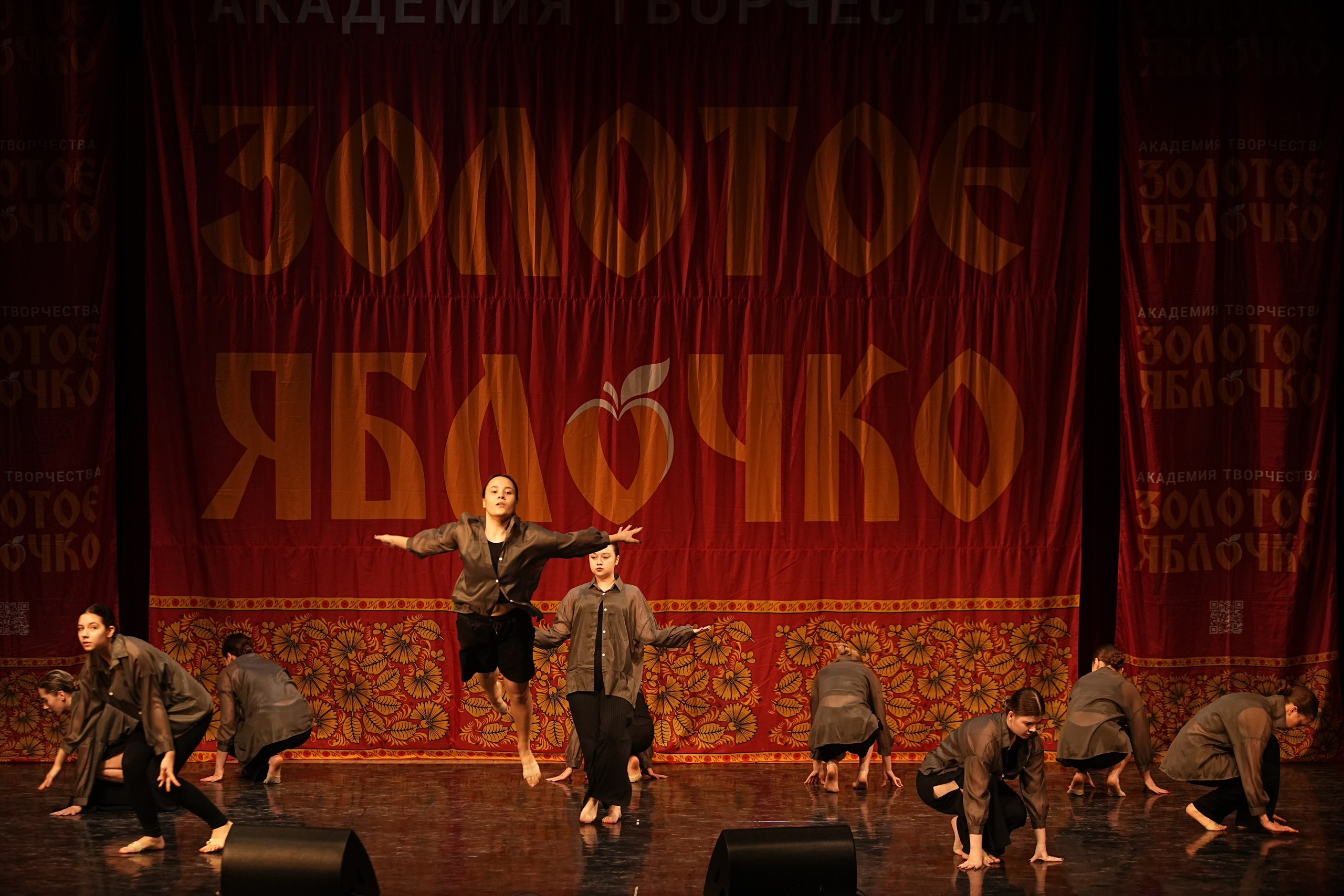 16 февраля, блок 1, г. Москва. Золотое яблочко