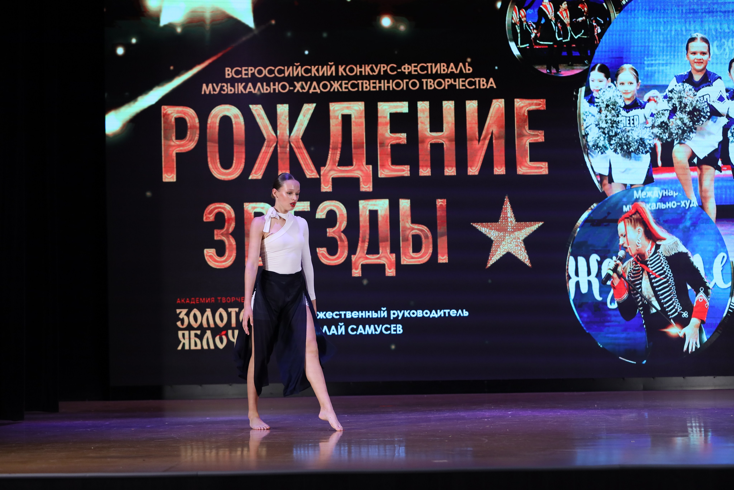 4 ноября, блок 1, видео, номера 59-, г. Краснодар. Золотое яблочко