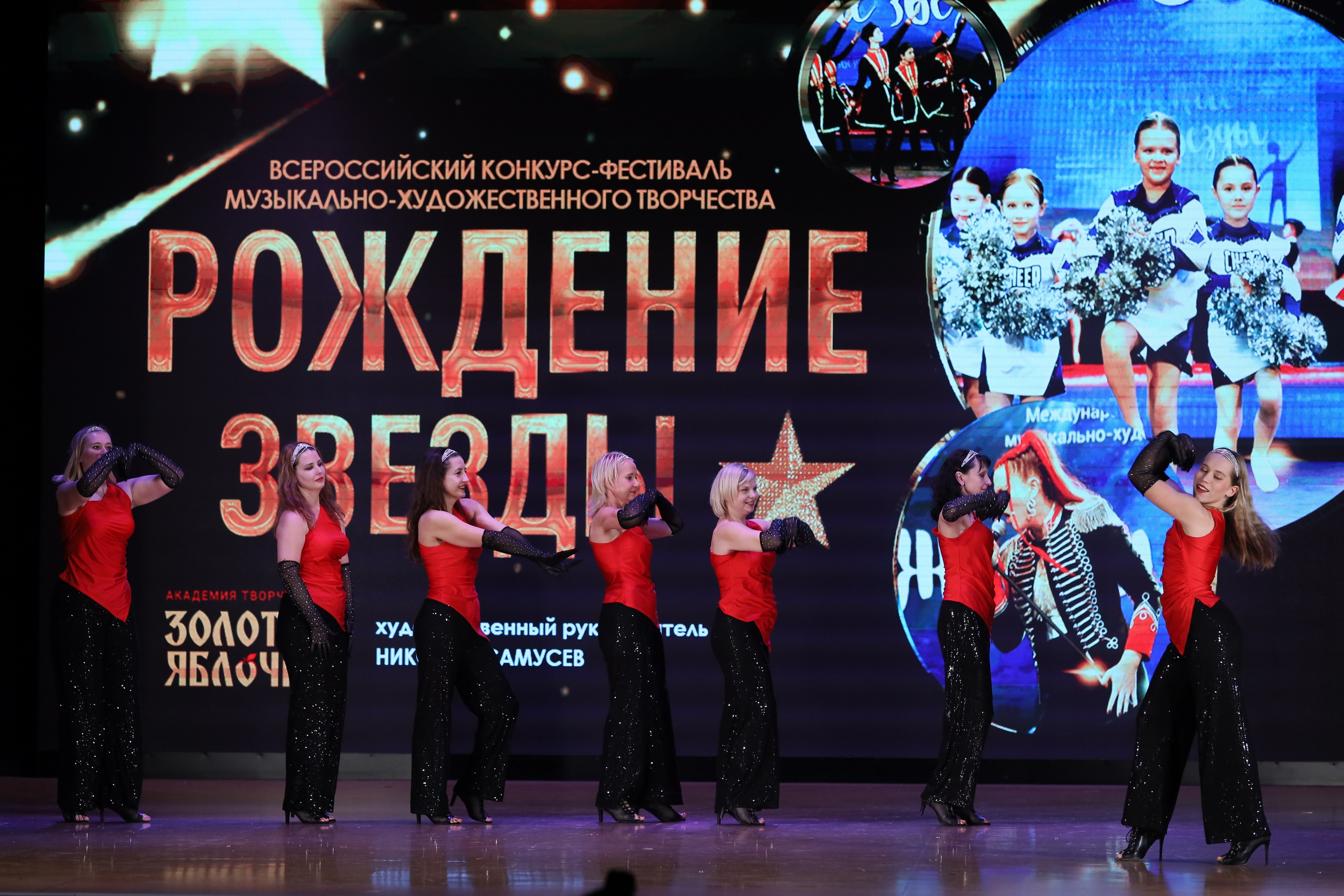 4 ноября, блок 1, видео, номера 59-, г. Краснодар. Золотое яблочко