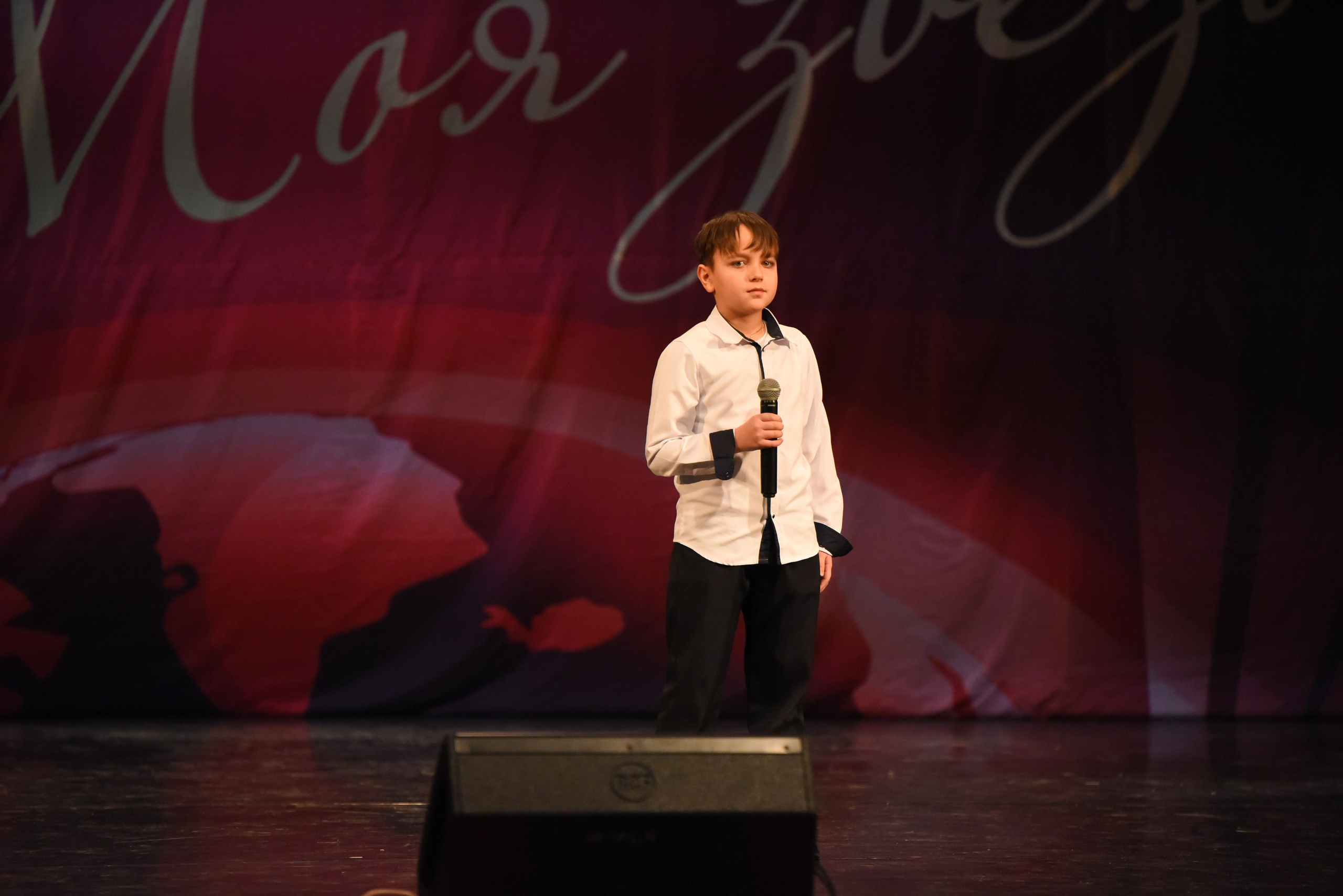 13 декабря, г. Калининград. Золотое яблочко