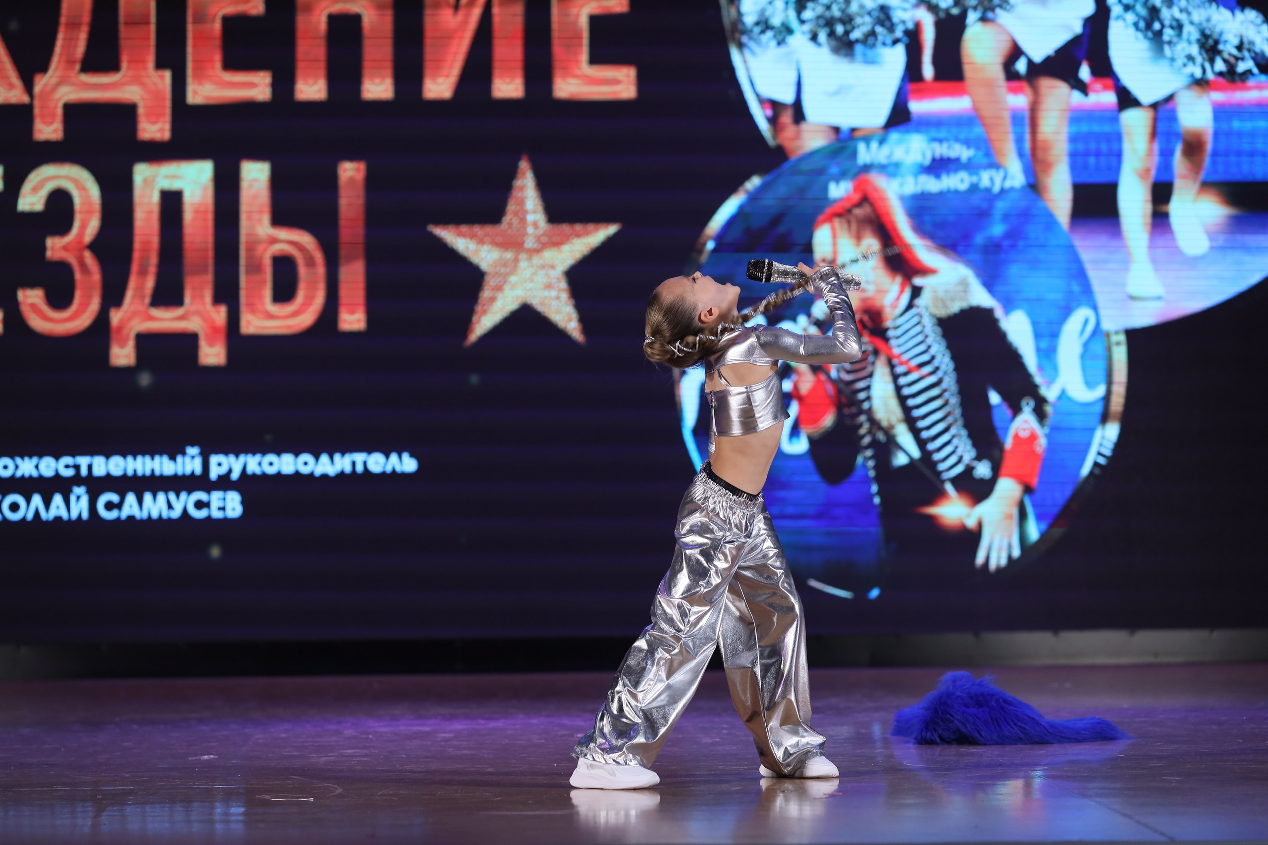 4 ноября, блок 1, видео, номера 14-29, г. Краснодар. Золотое яблочко