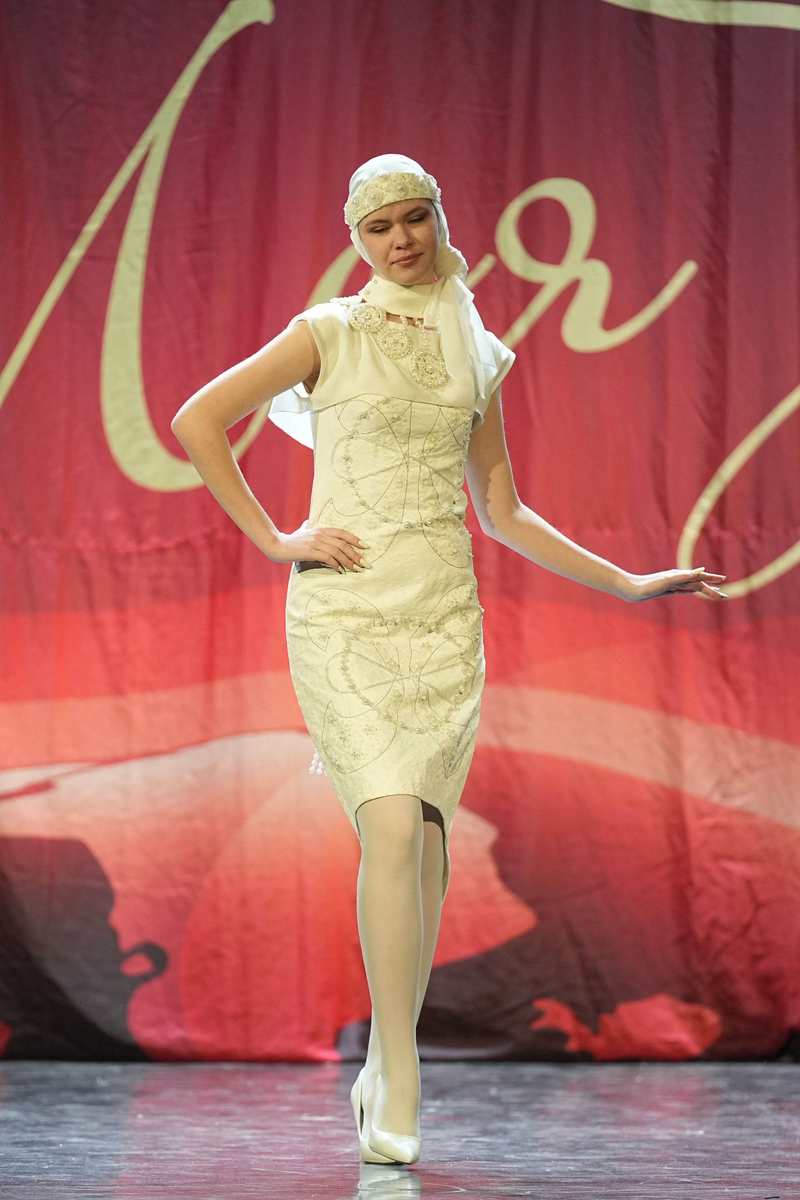 8 февраля, блок 2, г. Кострома. Золотое яблочко