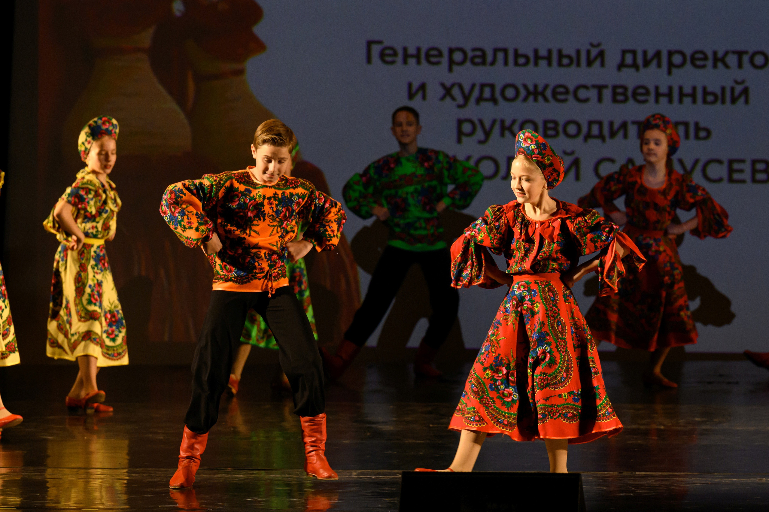 4 декабря, блок 1, награда, г. Санкт-Петербург. Золотое яблочко