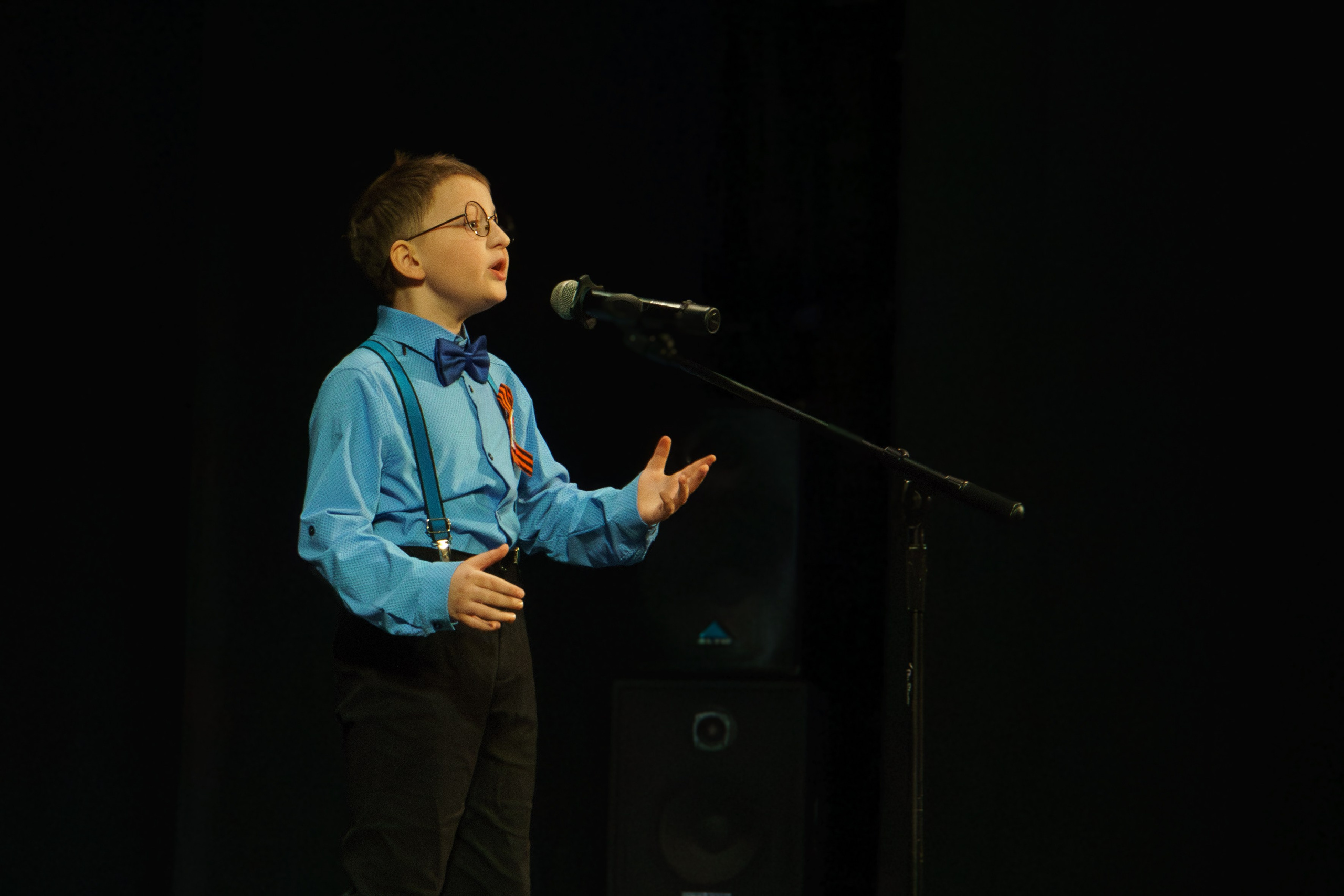 04 мая, г. Архангельск. Золотое яблочко