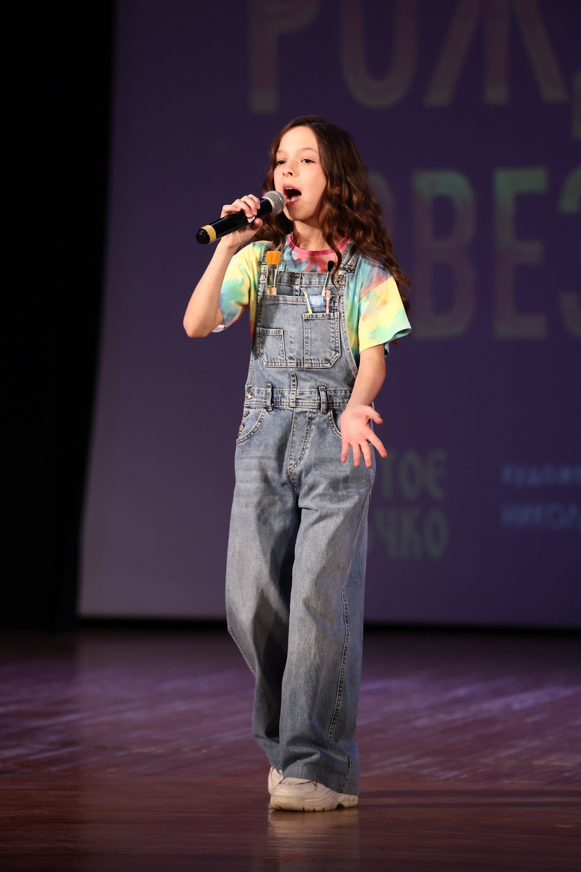 30 марта, г. Самара. Золотое яблочко