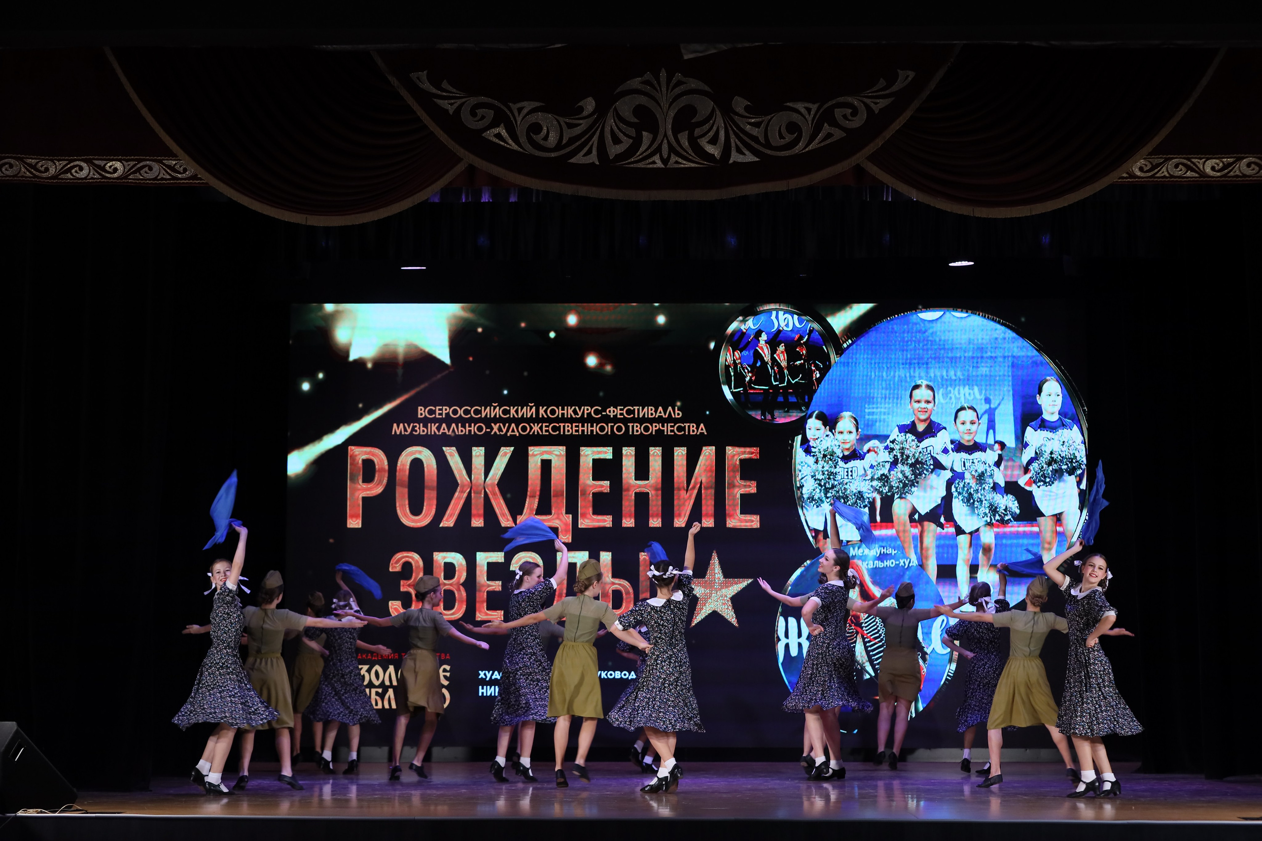 4 ноября, блок 1, видео, номера 1-13, г. Краснодар. Золотое яблочко