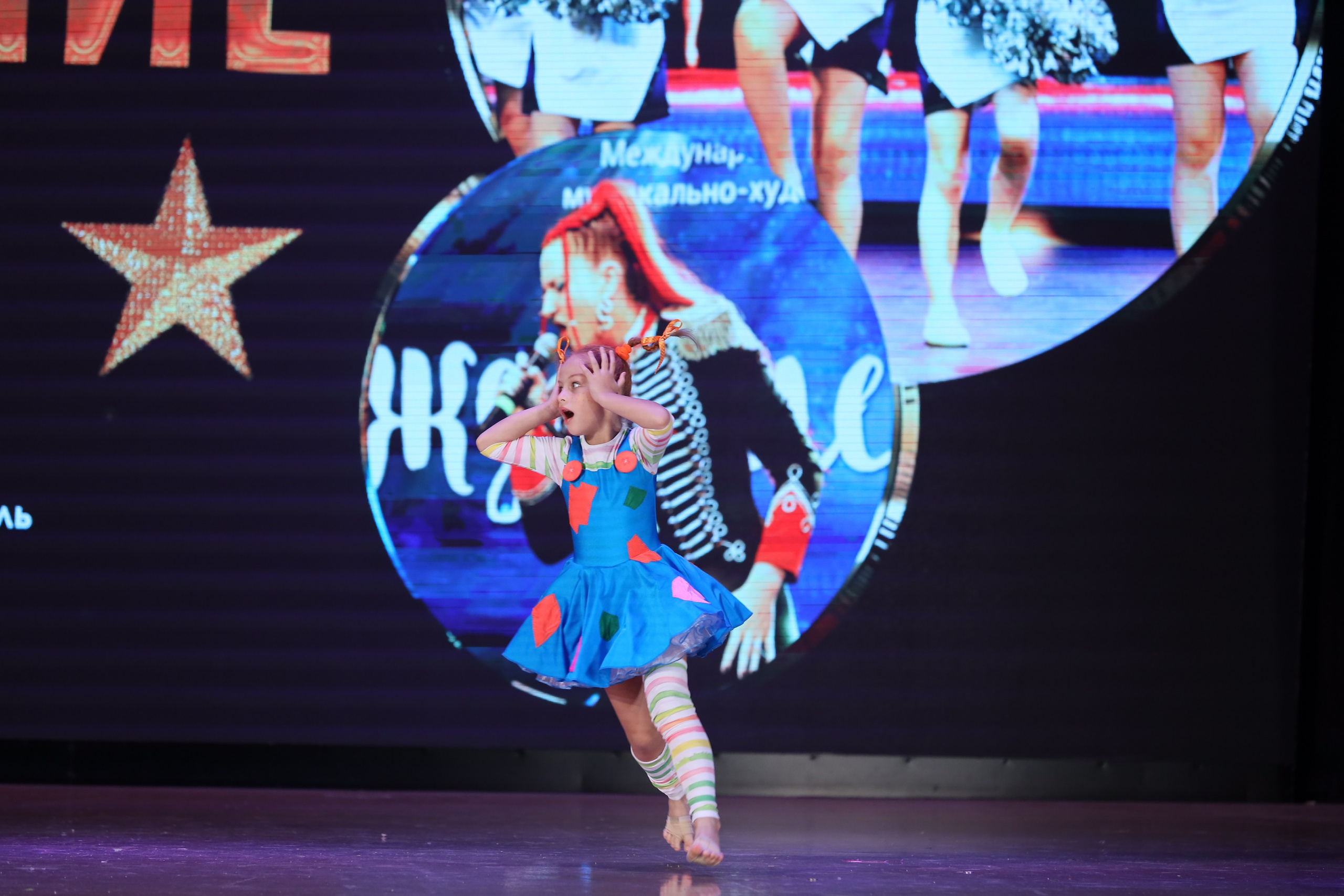 4 ноября, блок 1, видео, номера 49-58, г. Краснодар. Золотое яблочко