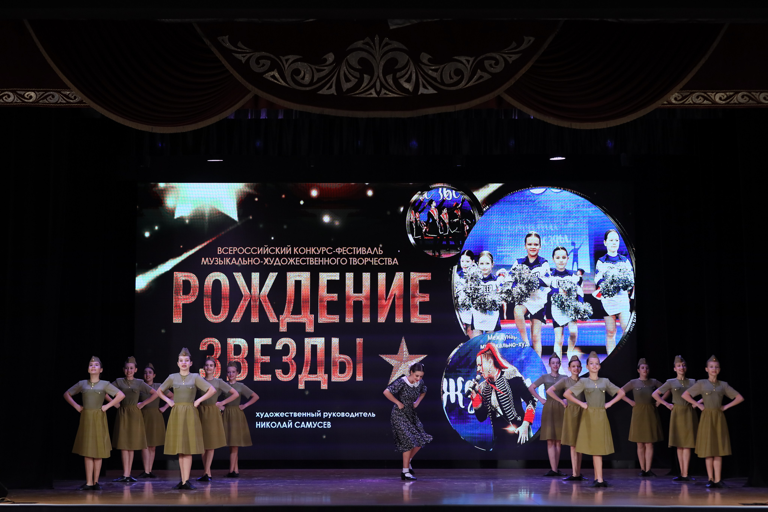 4 ноября, блок 1, видео, номера 1-13, г. Краснодар. Золотое яблочко